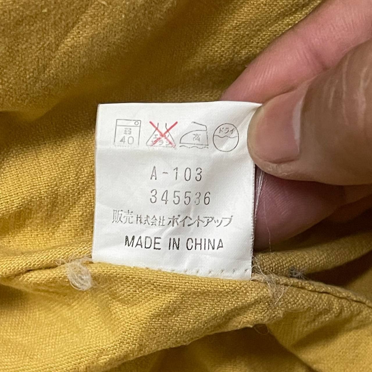 Hai Sporting Gear Vintage Hai Sporting Gear Issey Miyake Hooded Jacket Size US M / EU 48-50 / 2 - 15 Thumbnail