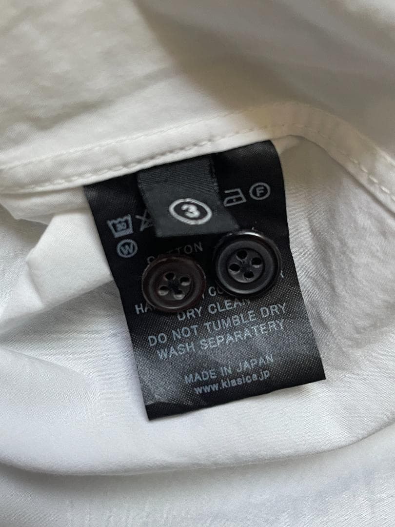 KLASICA Klasica No Collar Button Up Shirt Size US L / EU 52-54 / 3 - 4 Thumbnail