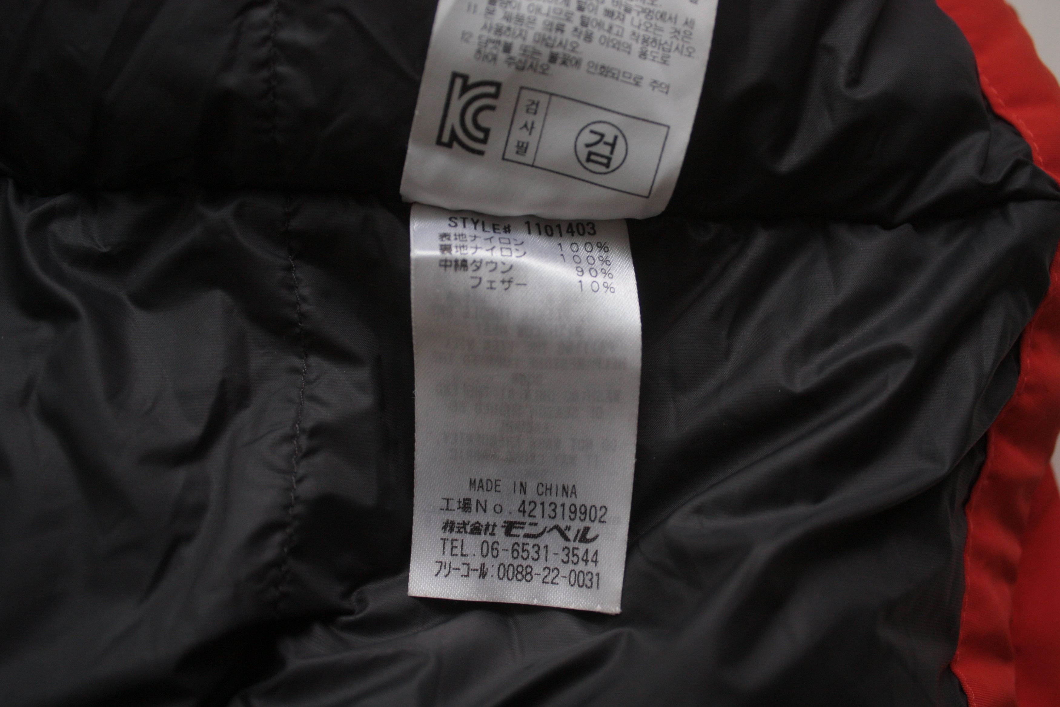 Montbell Montbell Orange Puffer Down Parka Men's Large Size US L / EU 52-54 / 3 - 8 Thumbnail