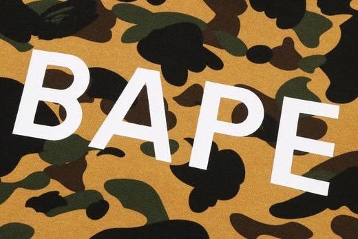 Bape Bape Hoodie Size ONE SIZE - 3 Thumbnail