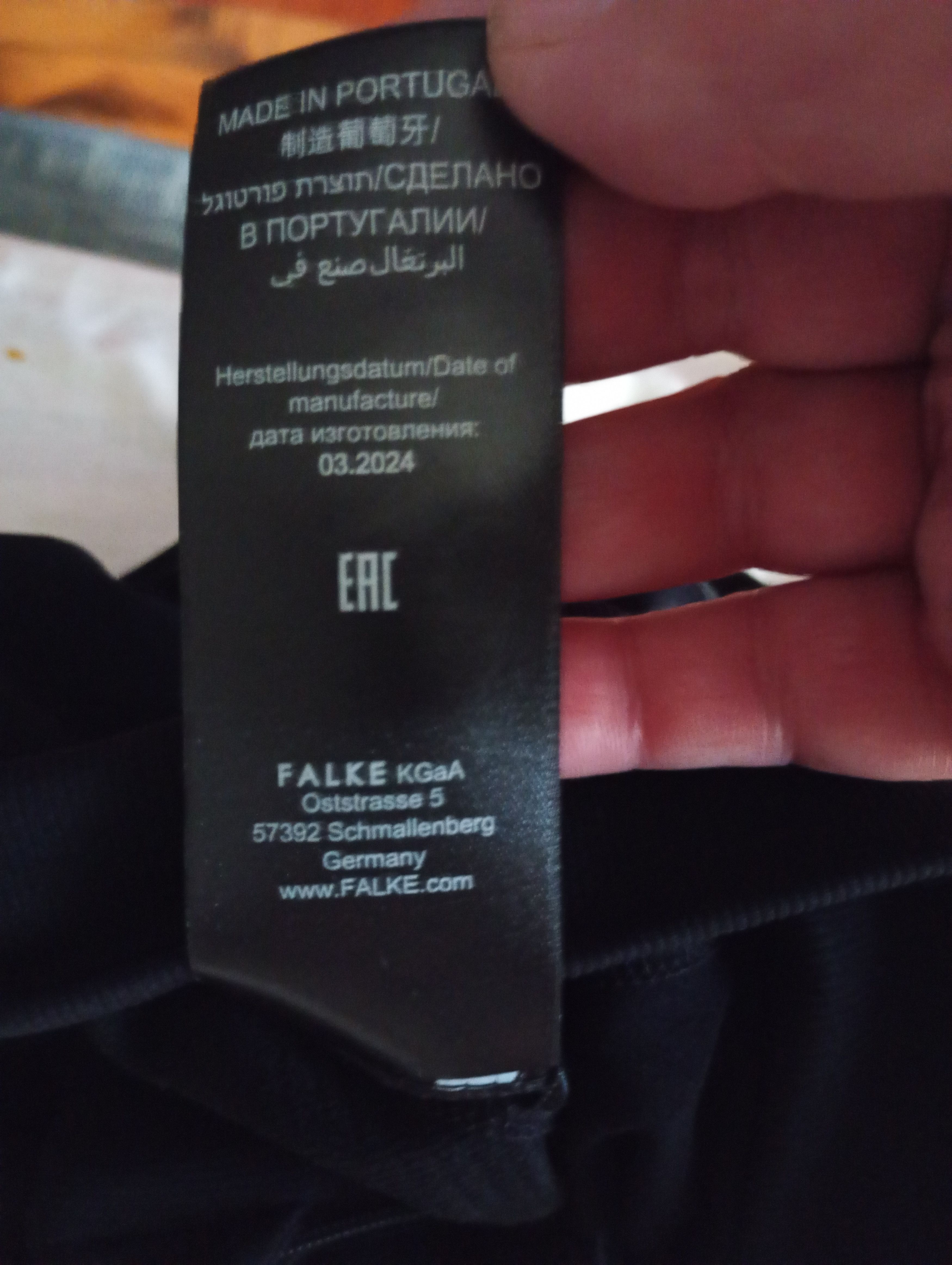 FALKE FALKE Ergonomic Sport System Maximum Stretch Half Zip Shirt Size US L / EU 52-54 / 3 - 11 Thumbnail