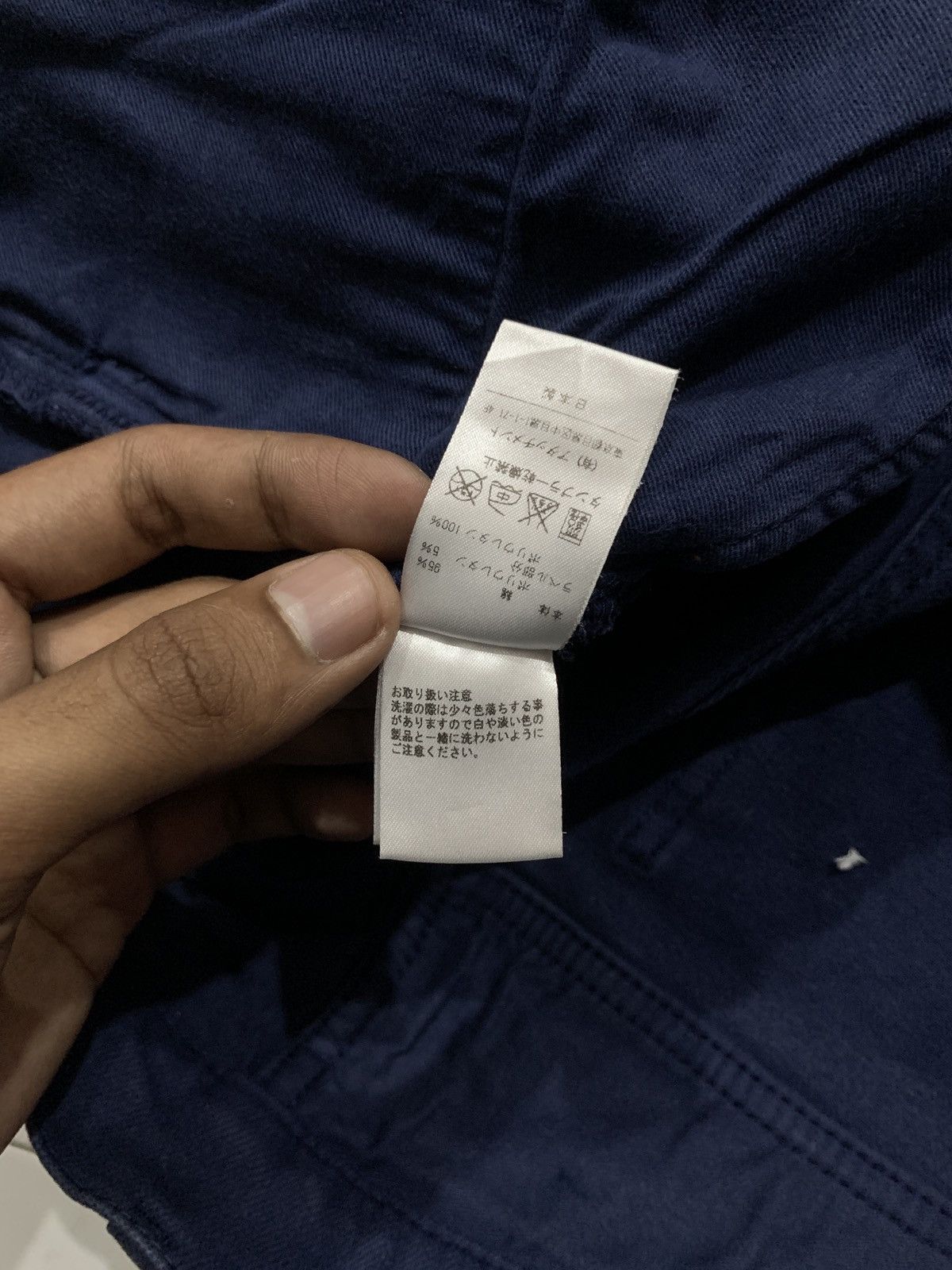 Attachment Attachment Skinny Jeans Size US 31 - 13 Thumbnail