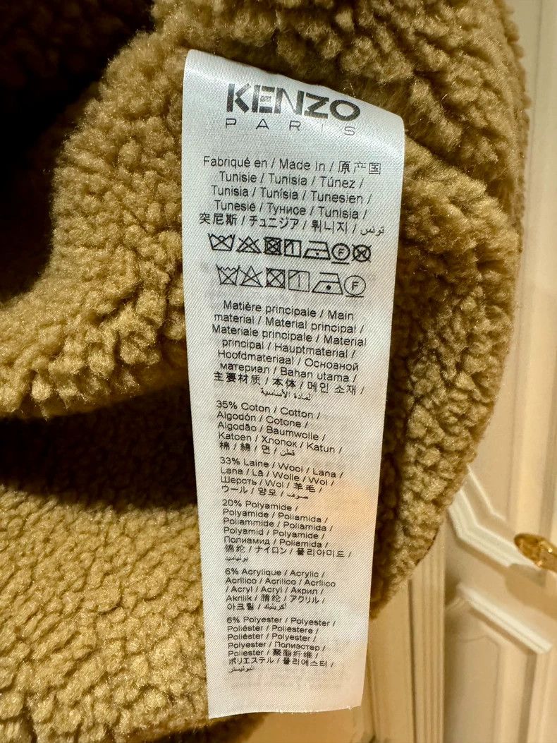 Kenzo KENZO Tie-on jacket Size XS / US 0-2 / IT 36-38 - 3 Thumbnail