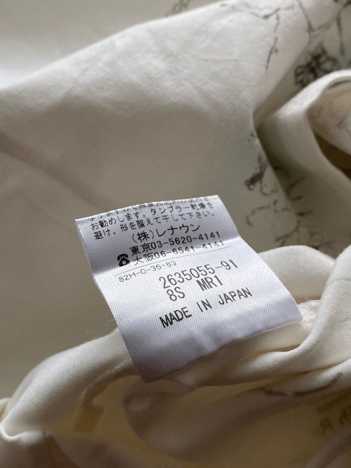 Japanese Brand Charge japanese poem flowers button up archive polo Size M / US 6-8 / IT 42-44 - 4 Thumbnail