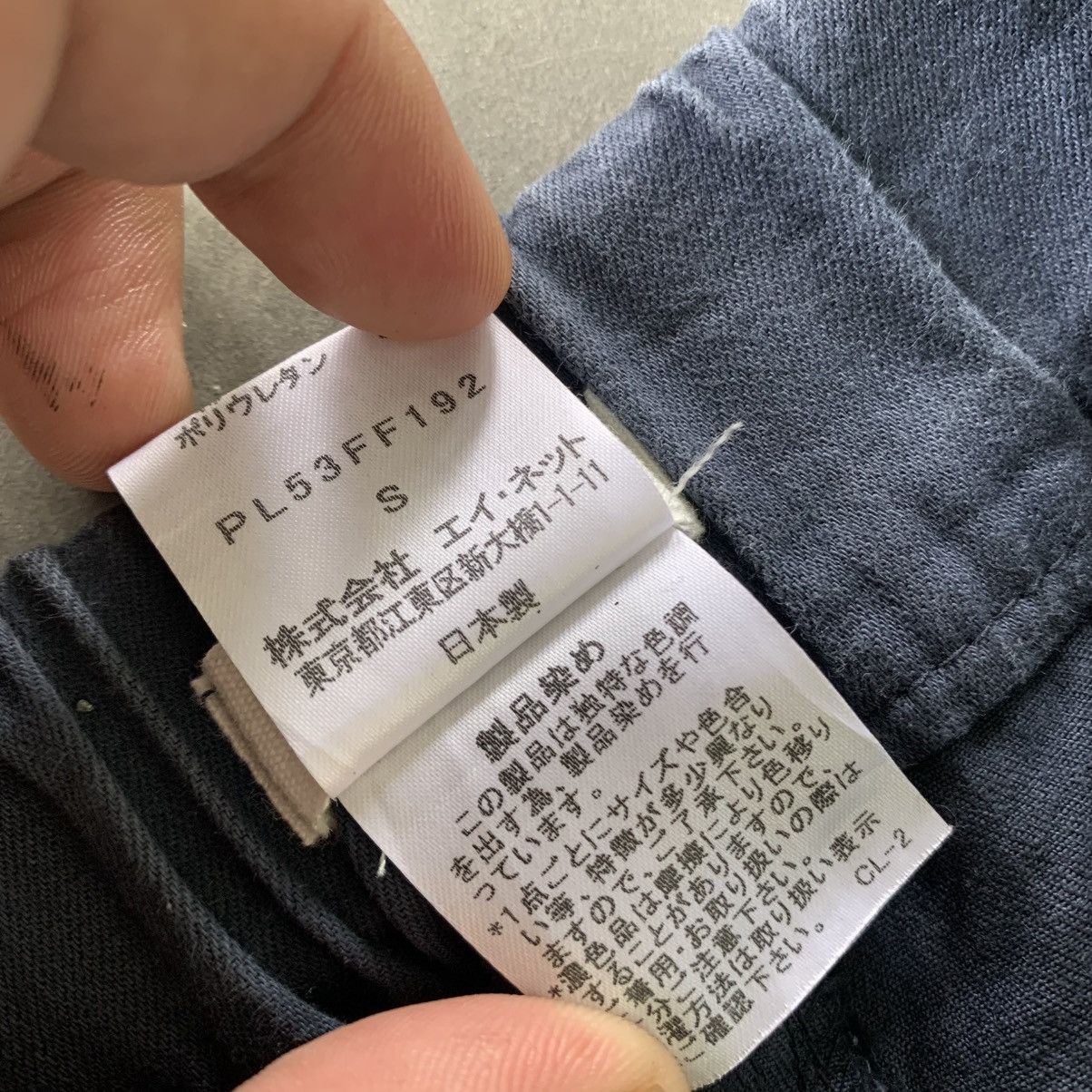 Issey Miyake Issey Miyake Plantation Basic Pants Size 30" / US 8 / IT 44 - 5 Thumbnail