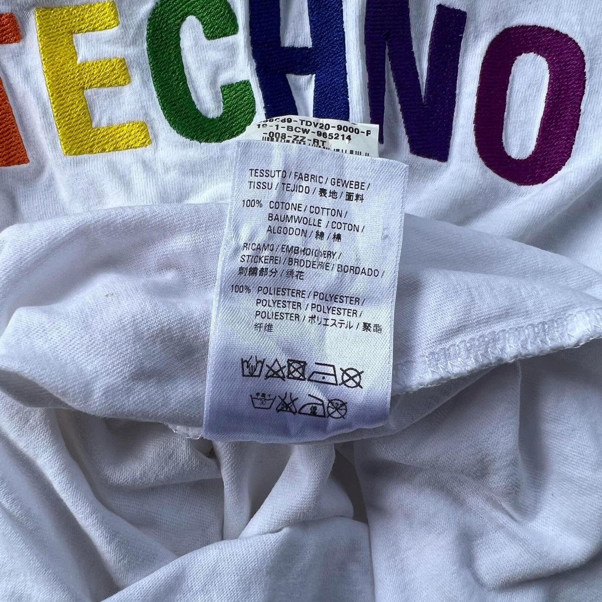 Balenciaga I LOVE TECHNO Size US S / EU 44-46 / 1 - 10 Thumbnail