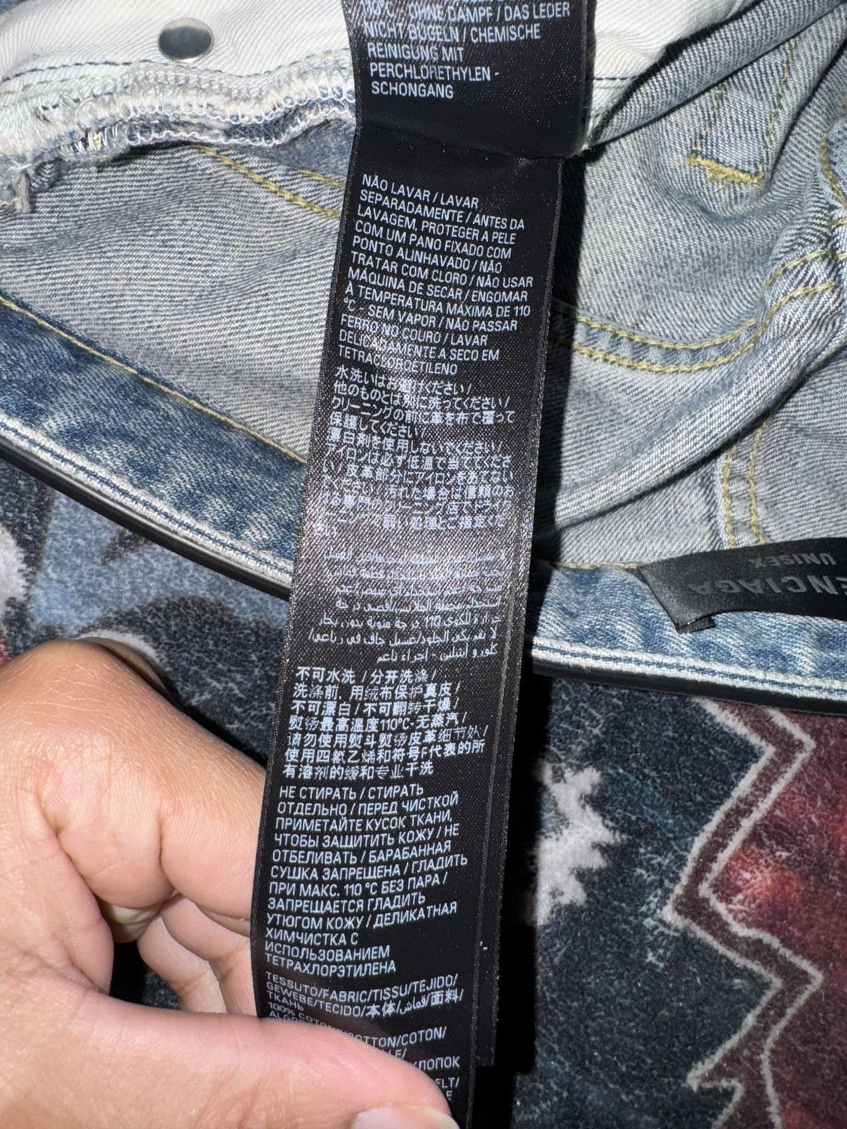 Balenciaga BALENCIAGA DENIM WITH BELT Size US 29 - 9 Thumbnail