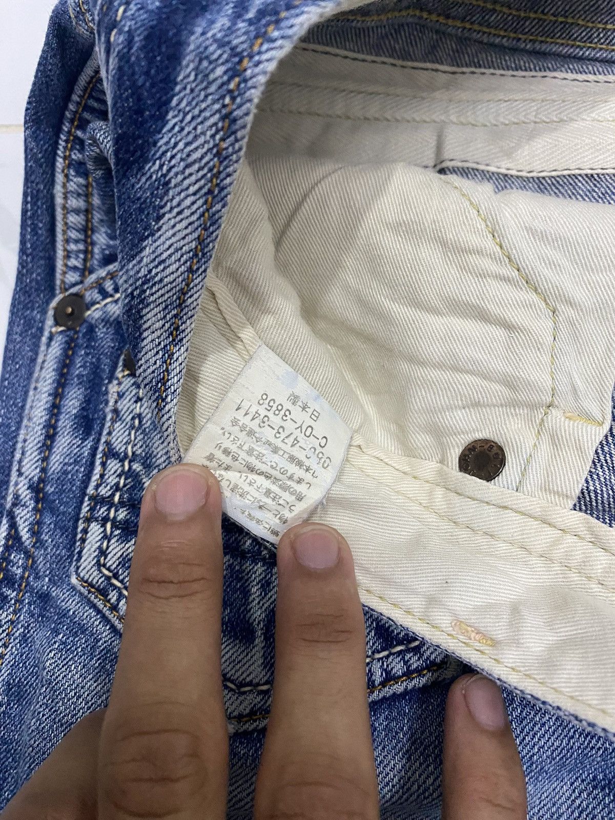 Beauty Beast × Hysteric Glamour 🔥JOHN BULL DISTRESSED BAGGY DENIM JEANS Size US 34 / EU 50 - 12 Thumbnail
