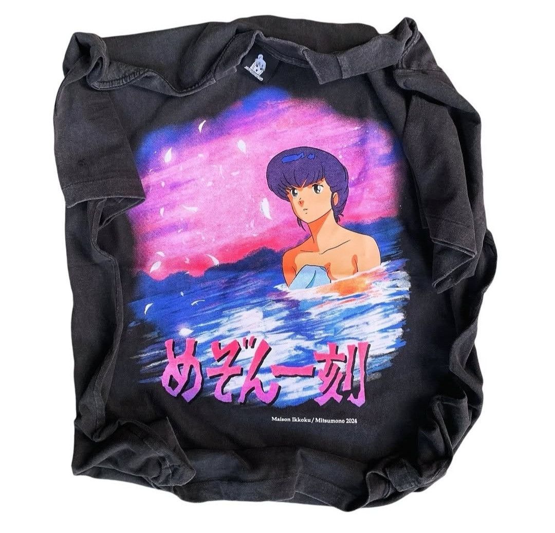 Anime Maison Ikkoku Parody Momoko Kikuchi Adventure Size US XL / EU 56 / 4 - 1 Thumbnail