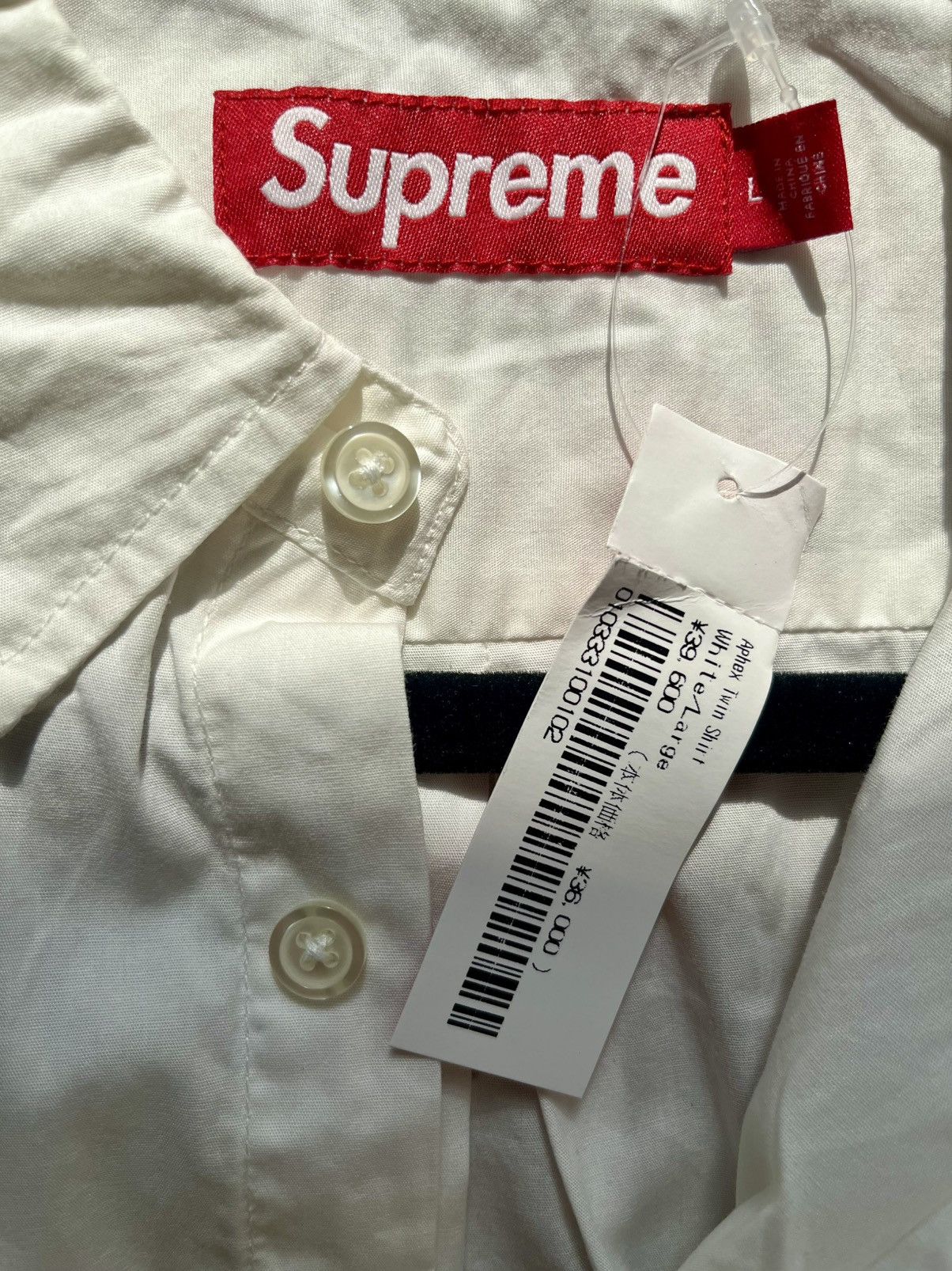 Supreme Supreme Aphex Twin White Button-Down Size US L / EU 52-54 / 3 - 4 Thumbnail
