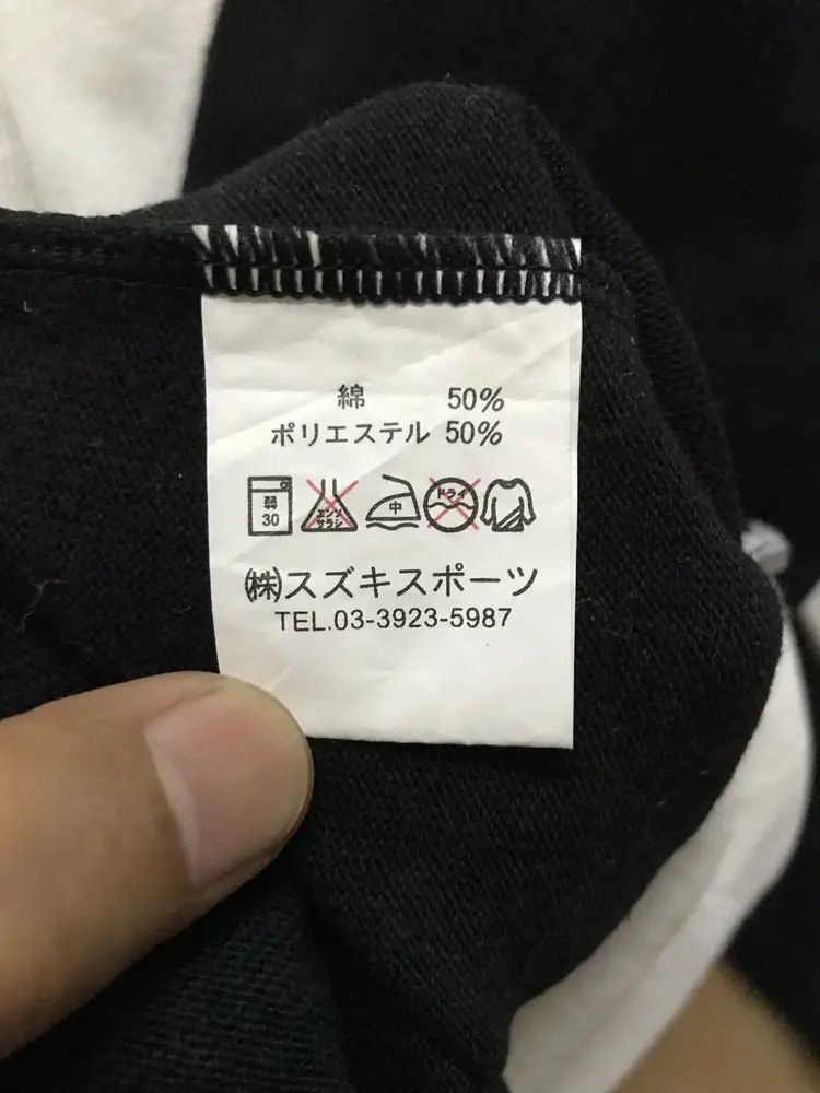 Japanese Brand Suzuki Sports Rugby Jersey Size US L / EU 52-54 / 3 - 9 Thumbnail