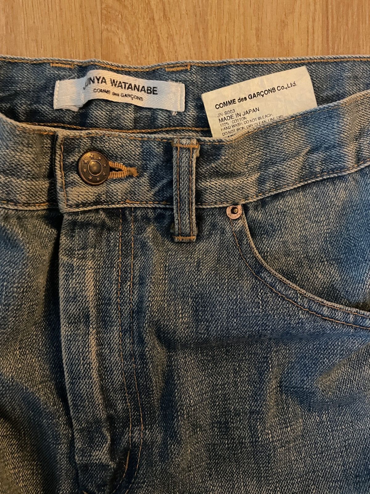 Junya Watanabe Junya Watanabe Comme des Garcons Asymmetrical Hip hung Denim Size 30" / US 8 / IT 44 - 2 Thumbnail