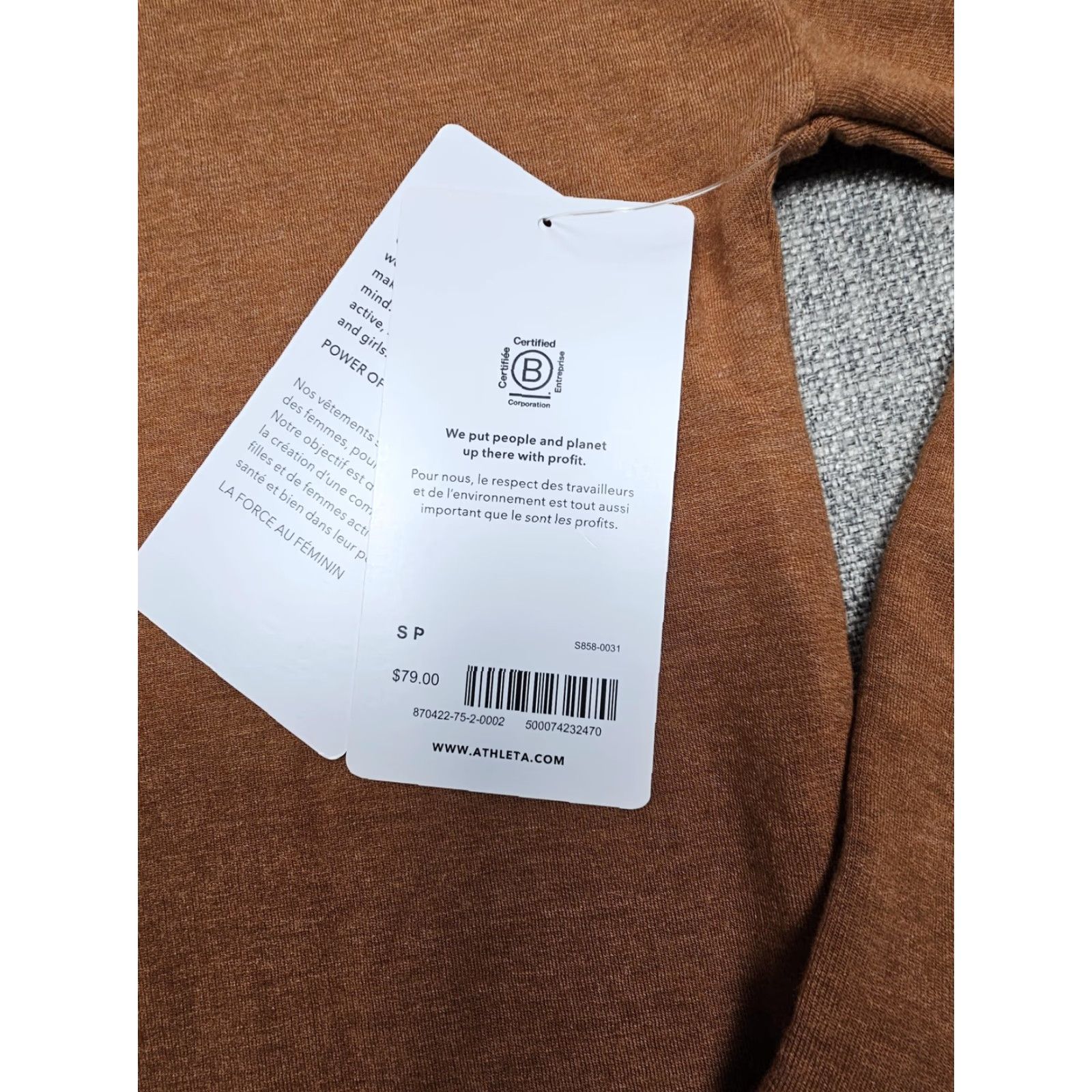 Athleta Athleta Sweatshirt Womens Small Petite Brown Coaster Luxe Thumbholes S858-0031 Size S / US 4 / IT 40 - 6 Thumbnail