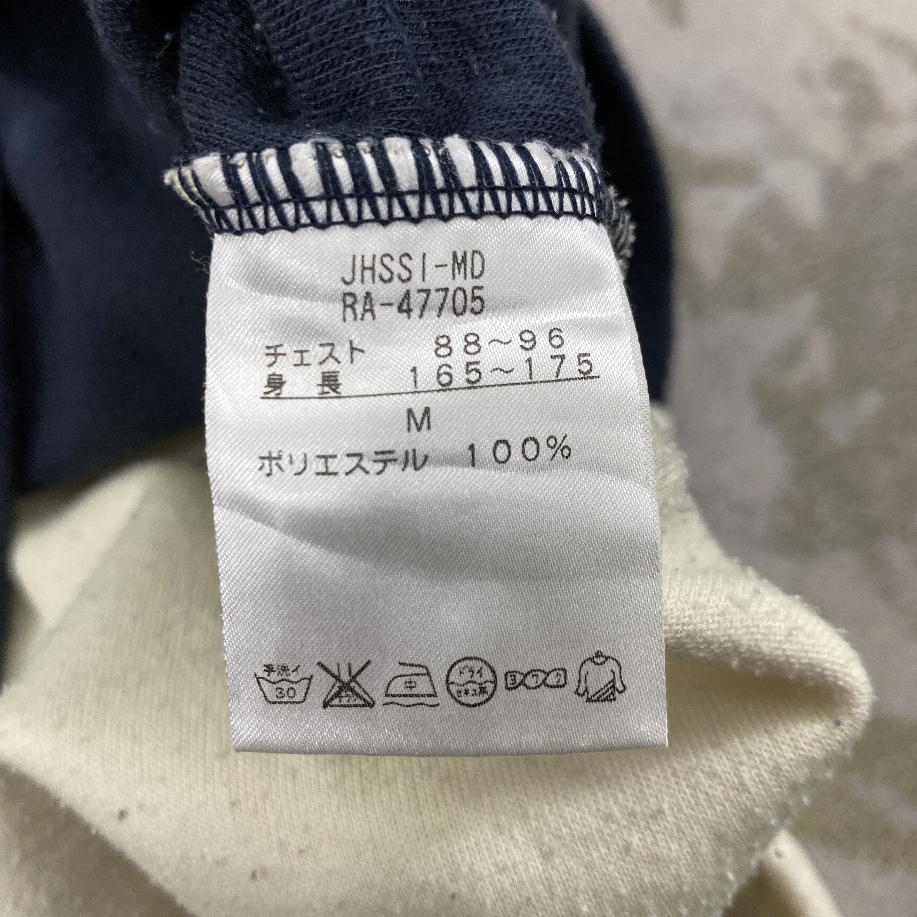 Canterbury of New Zealand Vintage 90s Canterbury of New Zealand Fleece- J500 Size US M / EU 48-50 / 2 - 8 Thumbnail