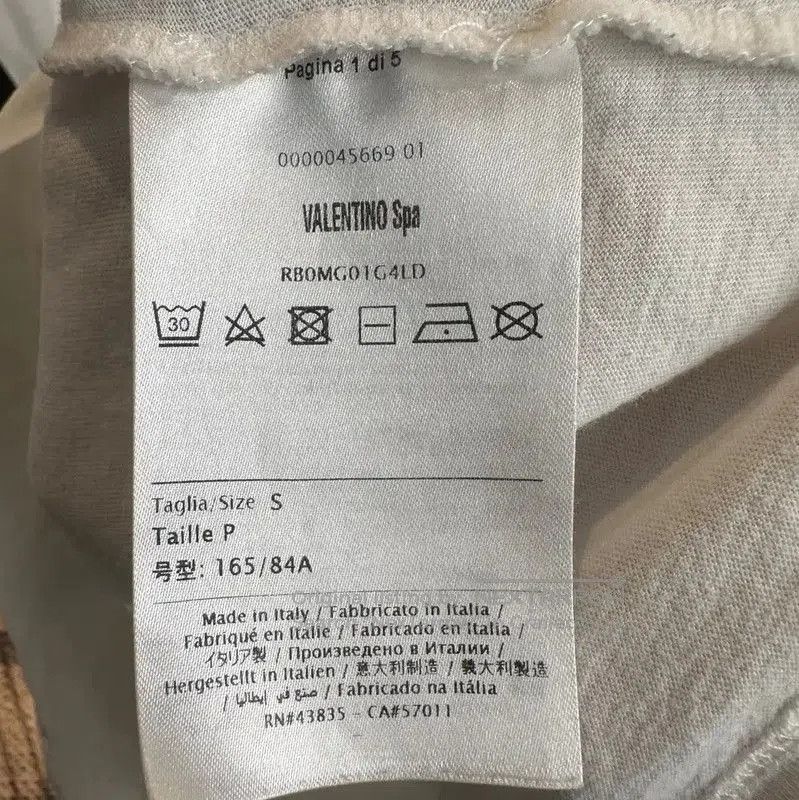 Valentino Valentino Logo White Cotton T-Shirt for Men . Size US S / EU 44-46 / 1 - 4 Thumbnail