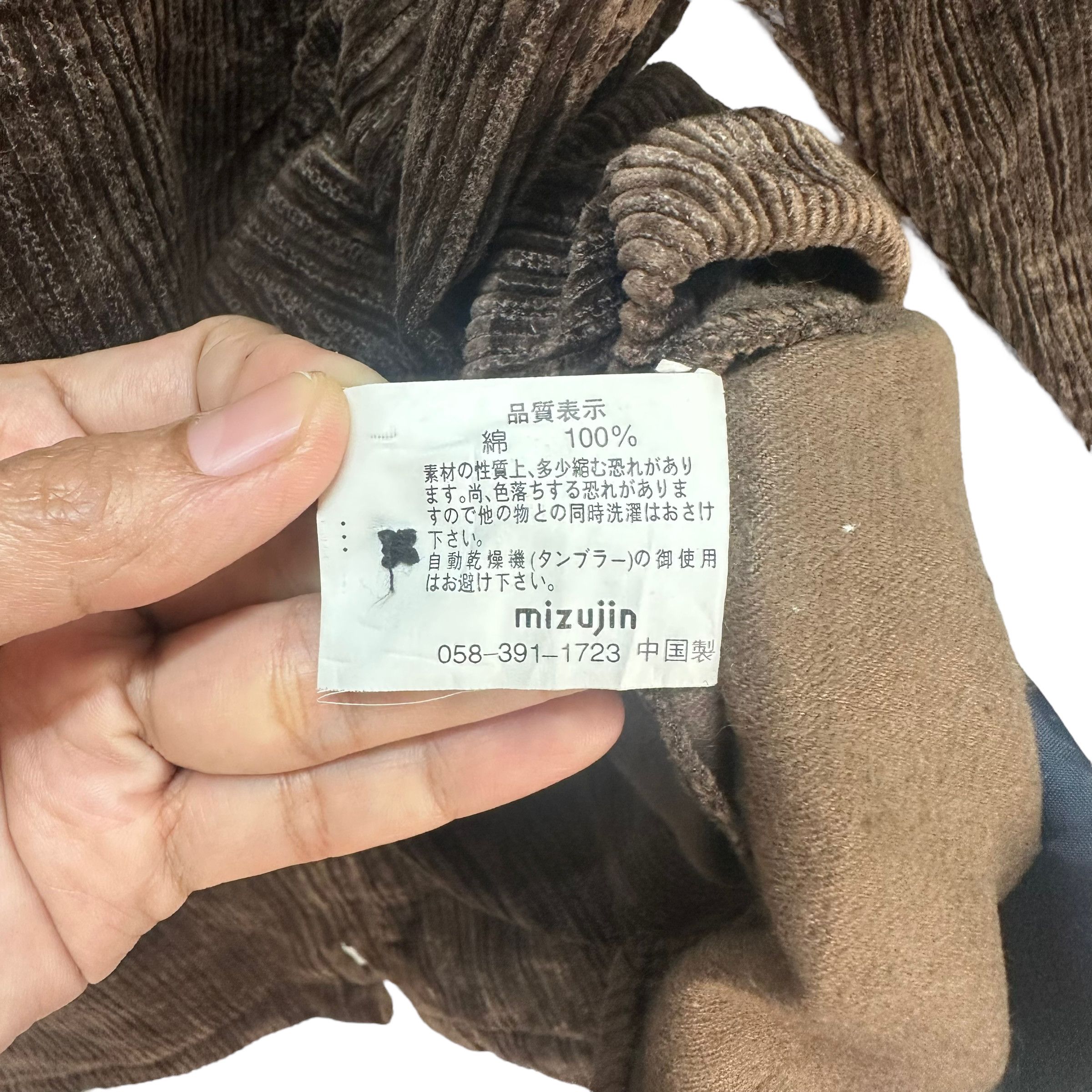 FIRST DOWN CORDUROY JACKET #7861-185