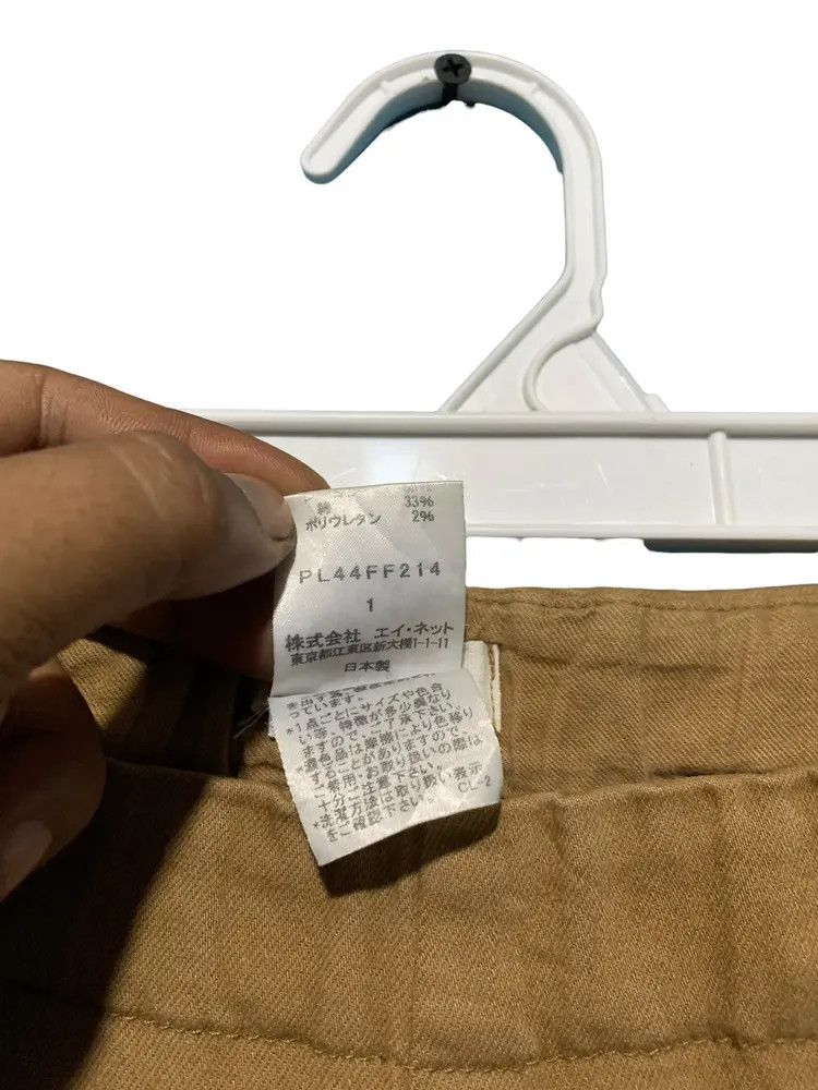 Issey Miyake Plantation by issey Miyake super comfy slim fit pants Size US 32 / EU 48 - 8 Thumbnail