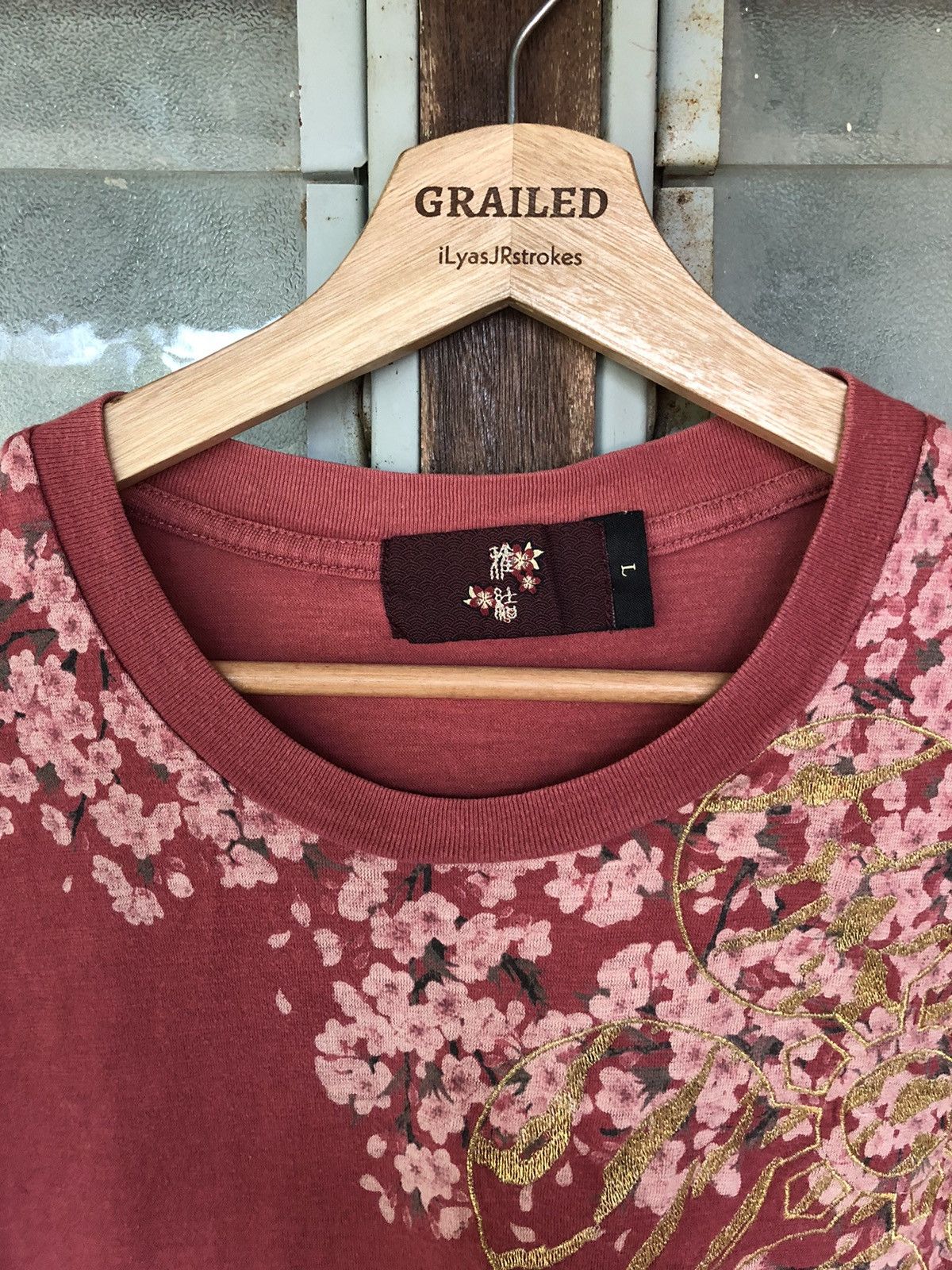 Bullet Noise Vintage Japanese Classic Script Yajie Shirt Tee Size US L / EU 52-54 / 3 - 12 Thumbnail