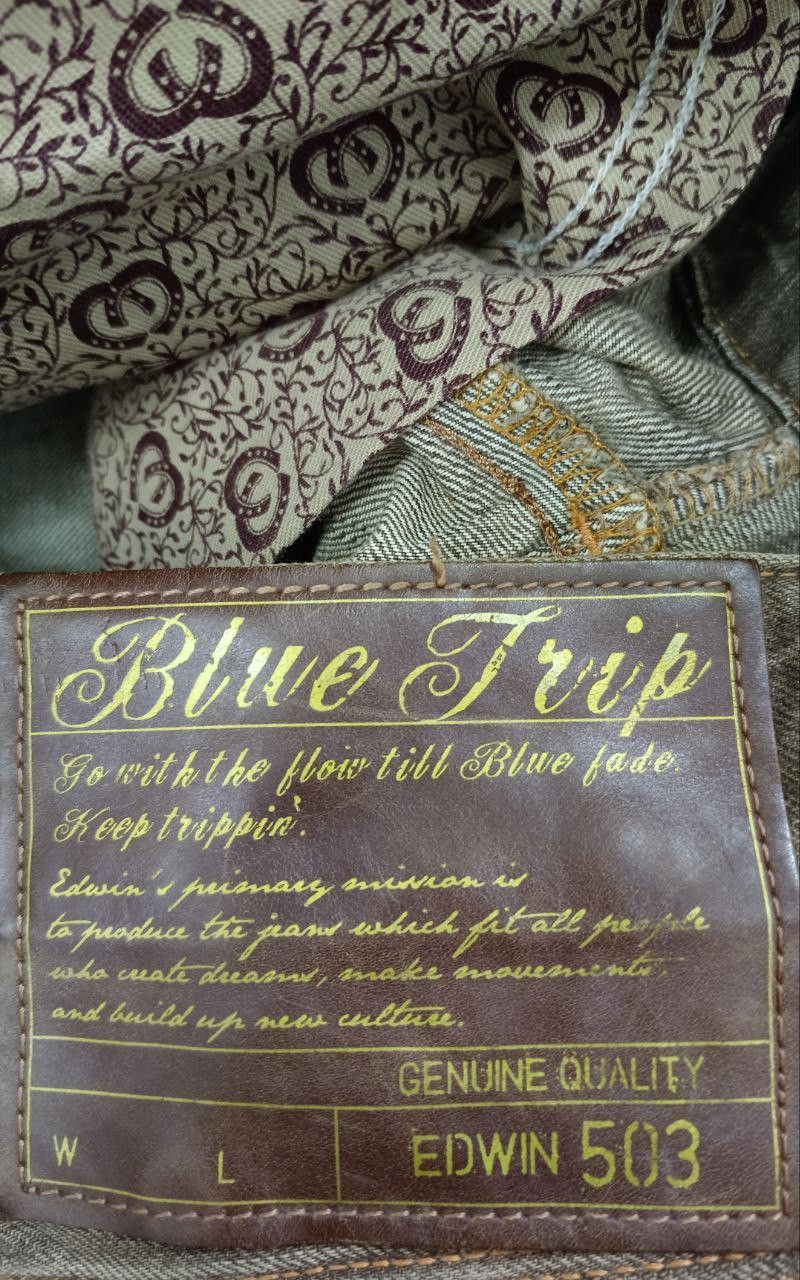WASHED BROWN EDWIN DENIM PANTS