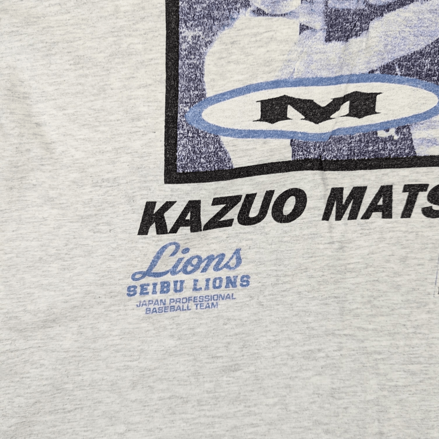 MLB Vintage 2000's KAZUO MATSUI Seibu Lions MLB T Shirt Size US L / EU 52-54 / 3 - 5 Thumbnail