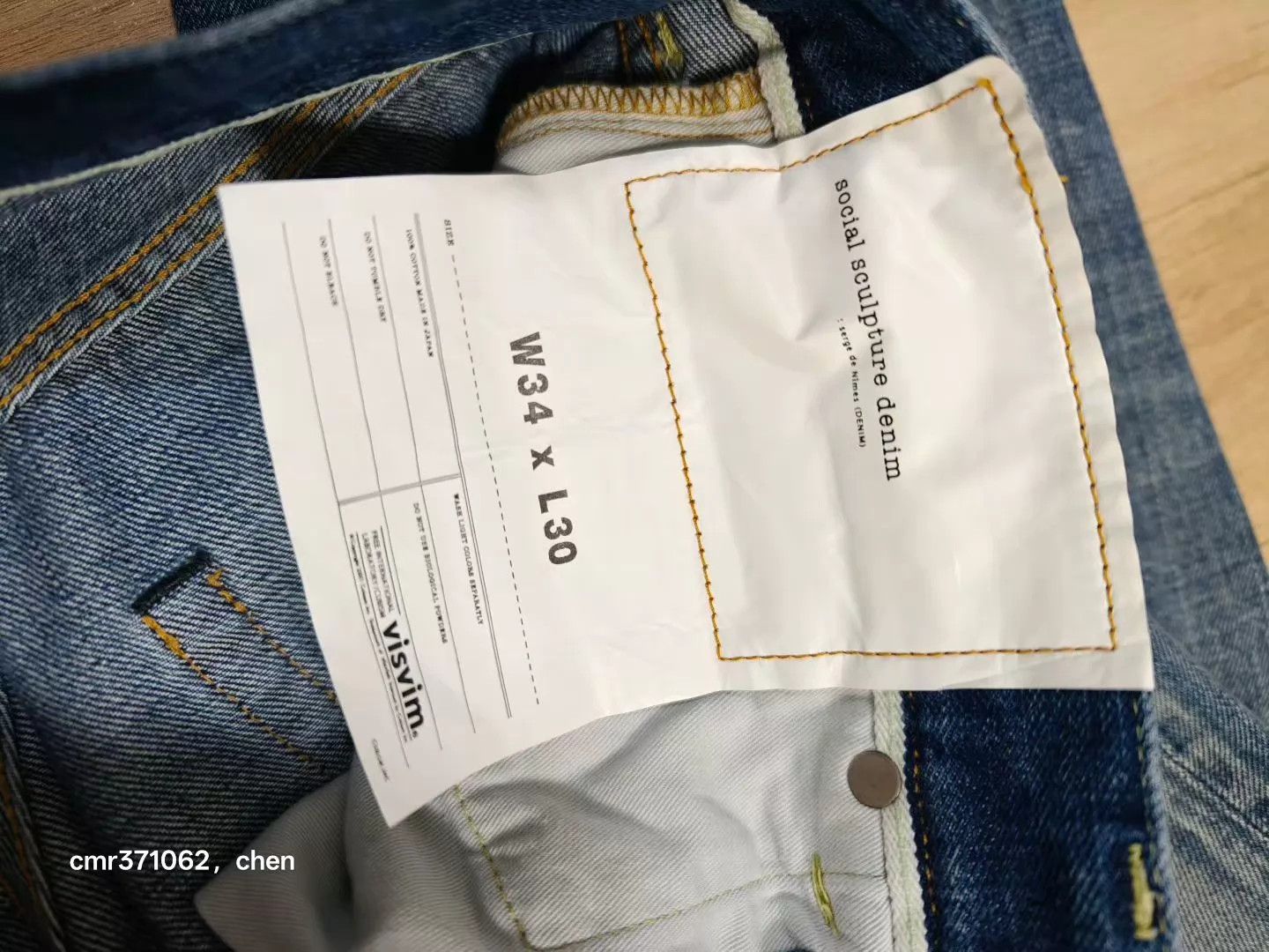 Visvim visvim 19ss spot d7 mud Kofu patch 03w34l30 size up Size US 34 / EU 50 - 8 Thumbnail