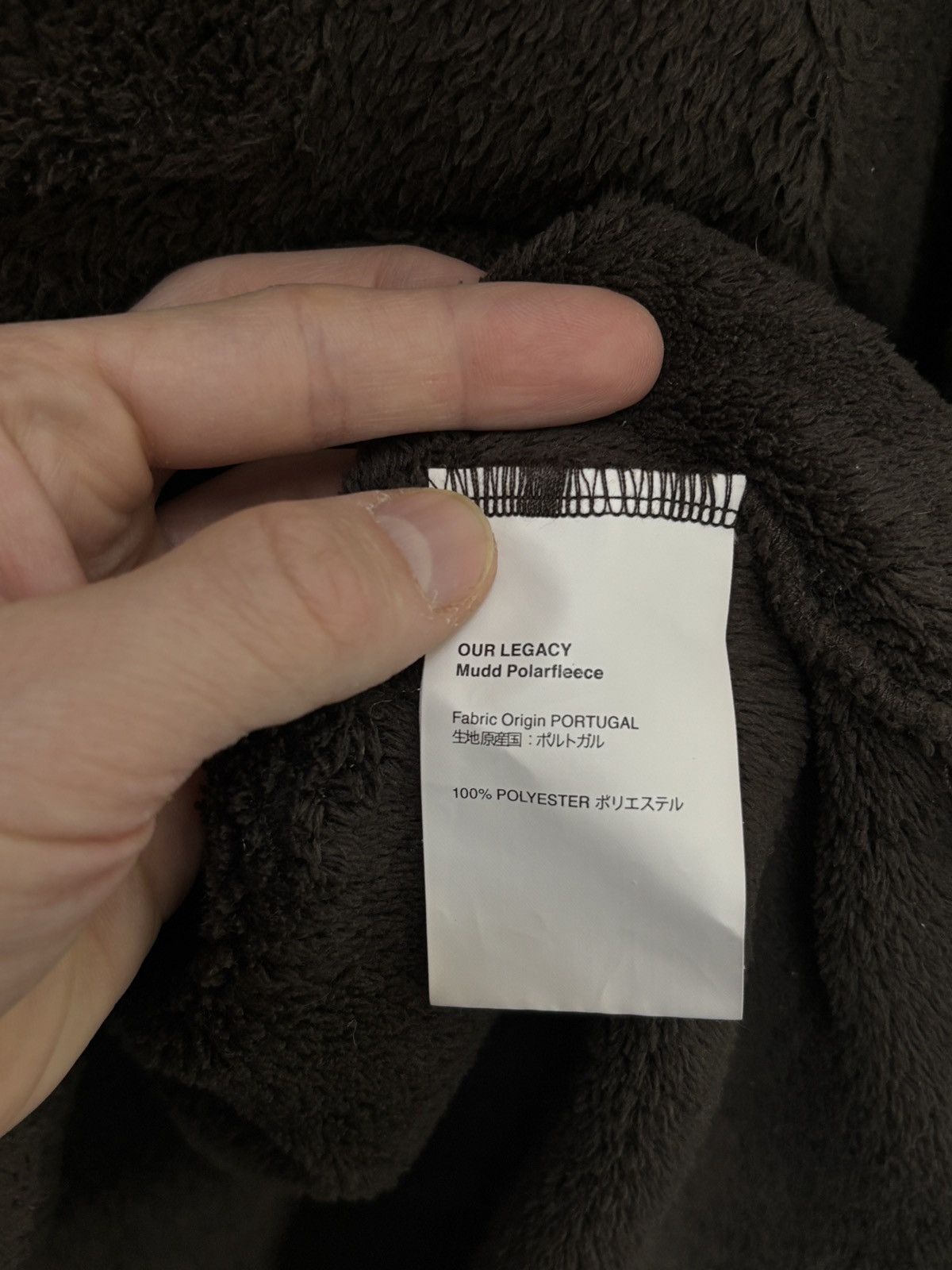 Our Legacy Our Legacy Mudd Polar Fleece Vintage Cozy Sweatshirt Size US L / EU 52-54 / 3 - 7 Thumbnail