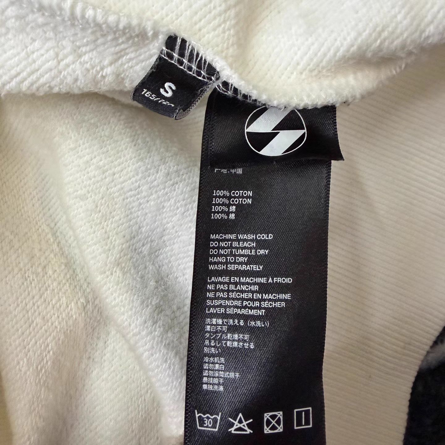 The Salvages THE SALVAGES White Slogan Print Hoodie Q10 Size US S / EU 44-46 / 1 - 2 Thumbnail