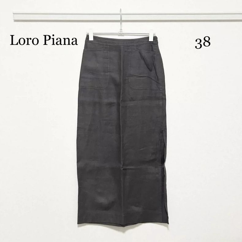 Loro Piana LORO PIANA Flax skirt with small waist 64cm, length 90cm Size XS / US 0-2 / IT 36-38 - 1 Thumbnail