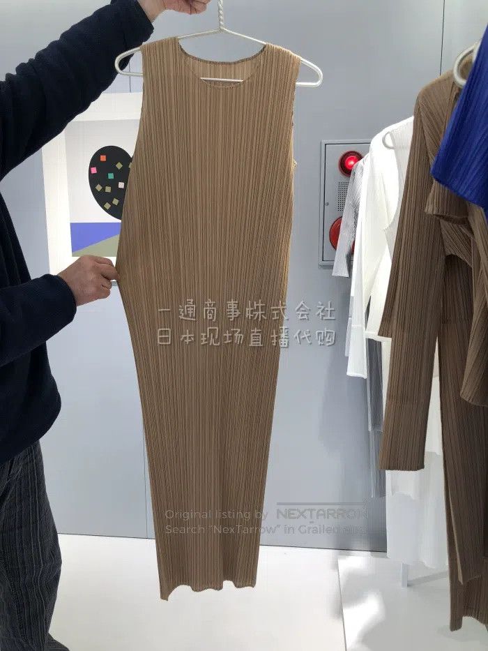 Issey Miyake Issey Miyake Beige Pleated Dress Size L / US 10 / IT 46 - 1 Thumbnail