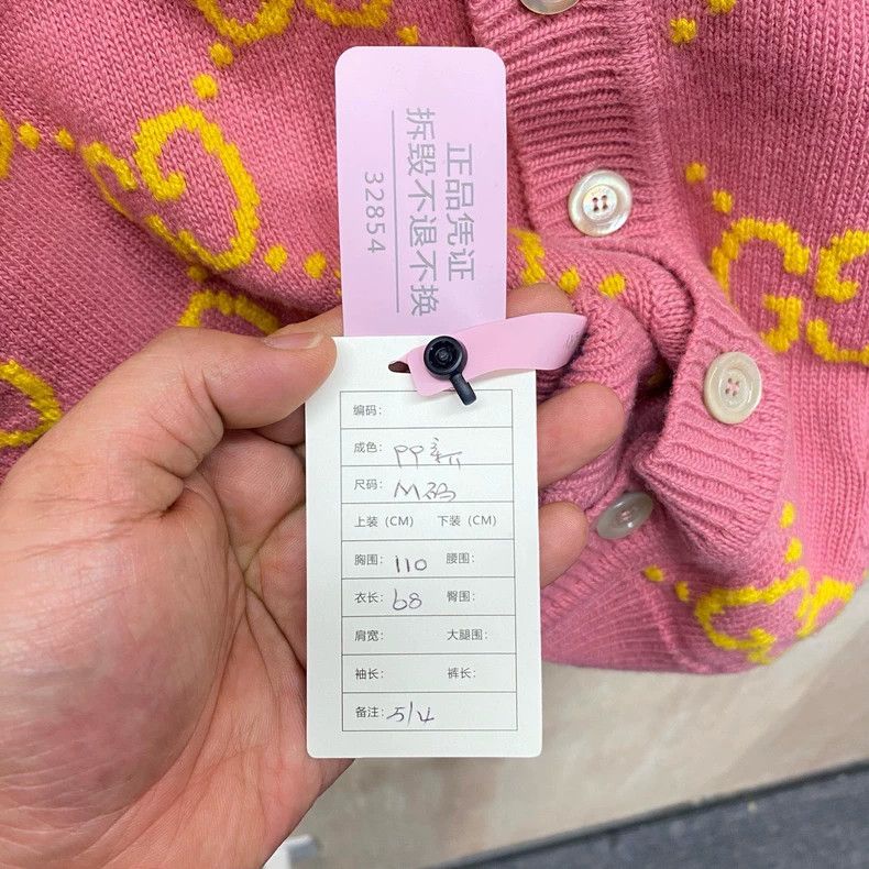 Gucci Gucci Pink jacquard double G wool knitted sweater cardigan Size M / US 6-8 / IT 42-44 - 5 Thumbnail