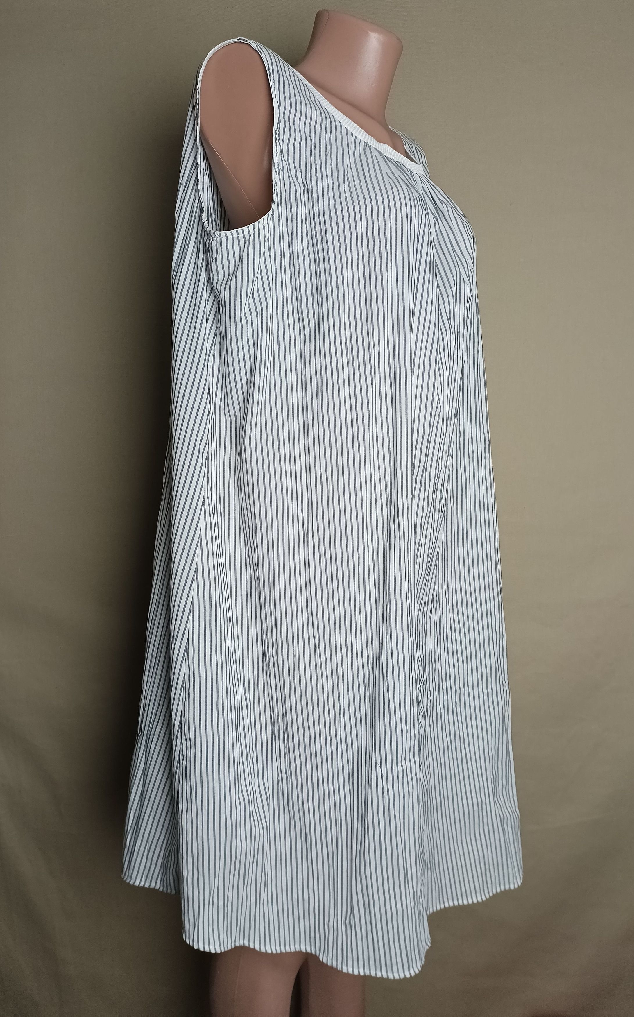 Fabiana Filippi Fabiana Filippi Striped Cotton Summer Dress Size M / US 6-8 / IT 42-44 - 4 Thumbnail