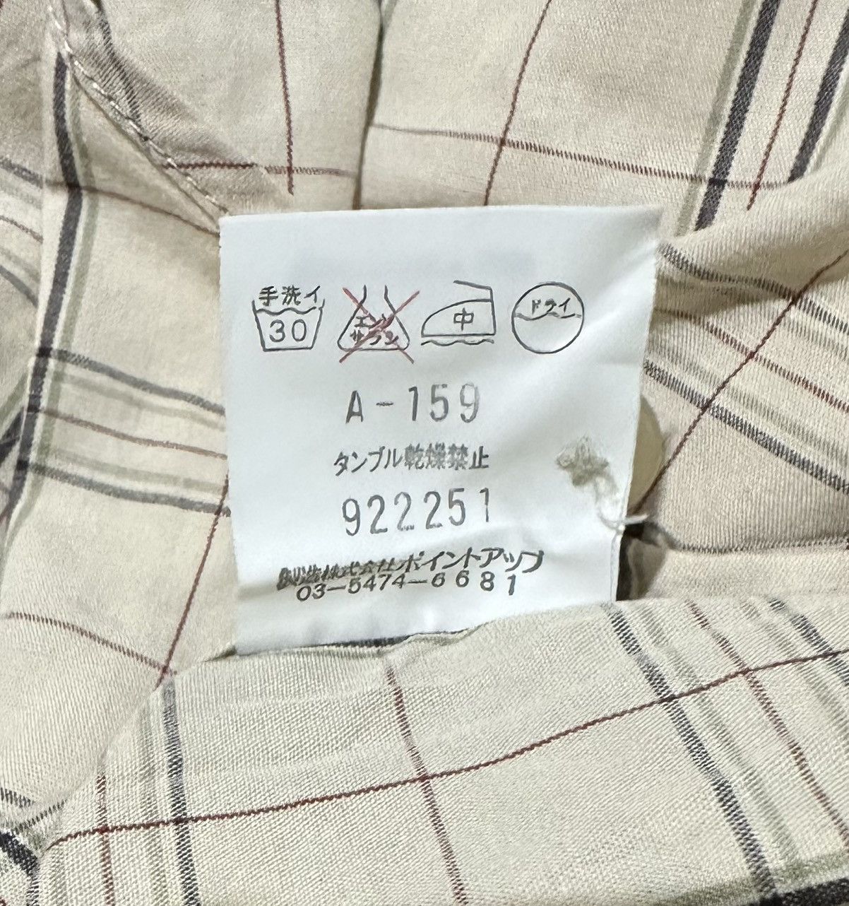 Hai Sporting Gear HAI SPORTING GEAR X ISSEY MIYAKE CASUAL SHIRT Size US M / EU 48-50 / 2 - 8 Thumbnail