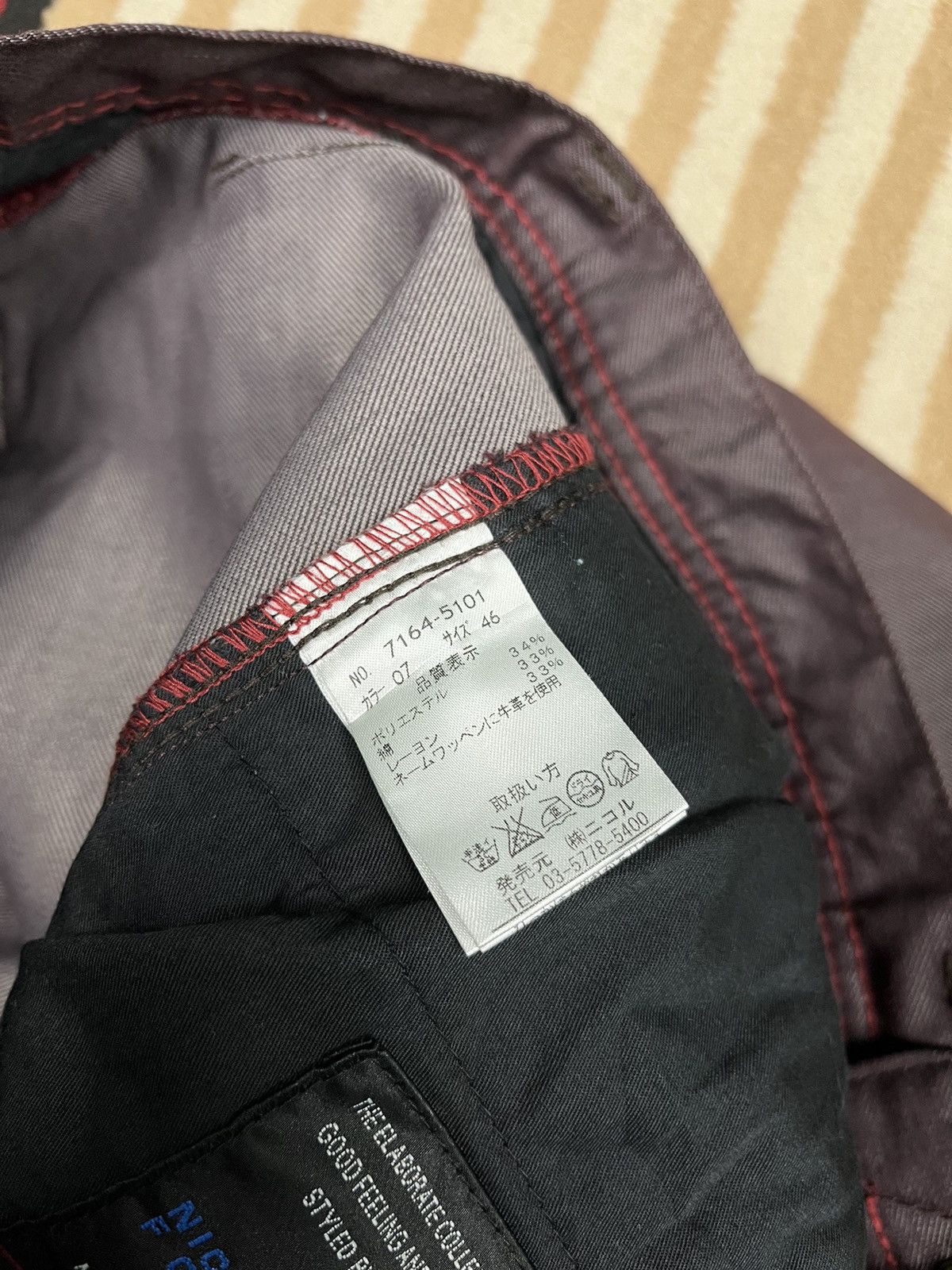 Nicole Club Nicole Club For Man Longpants Size US 30 / EU 46 - 10 Thumbnail