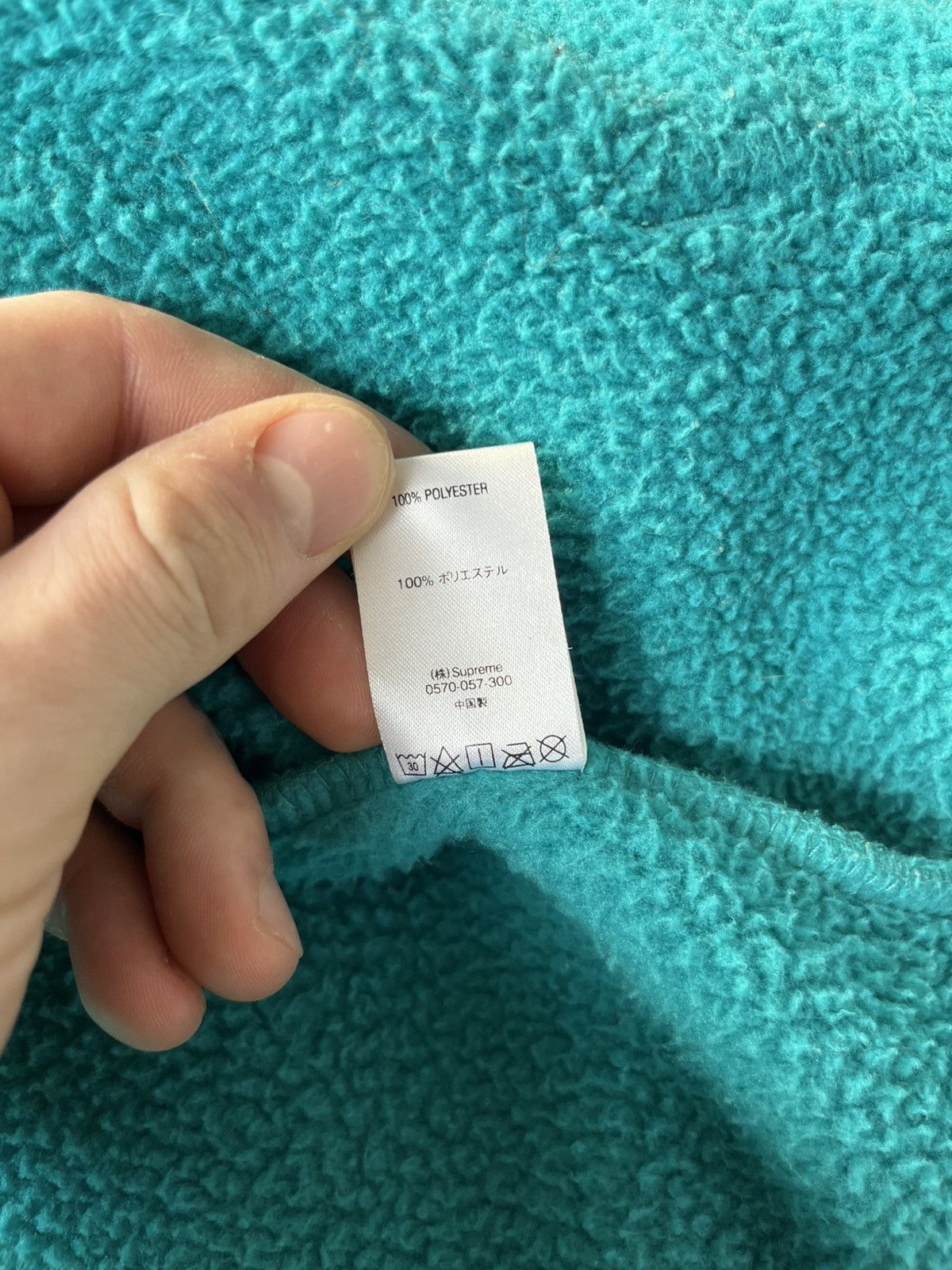Supreme Rare Supreme Windstopper Tech Hoodie Size US L / EU 52-54 / 3 - 9 Thumbnail