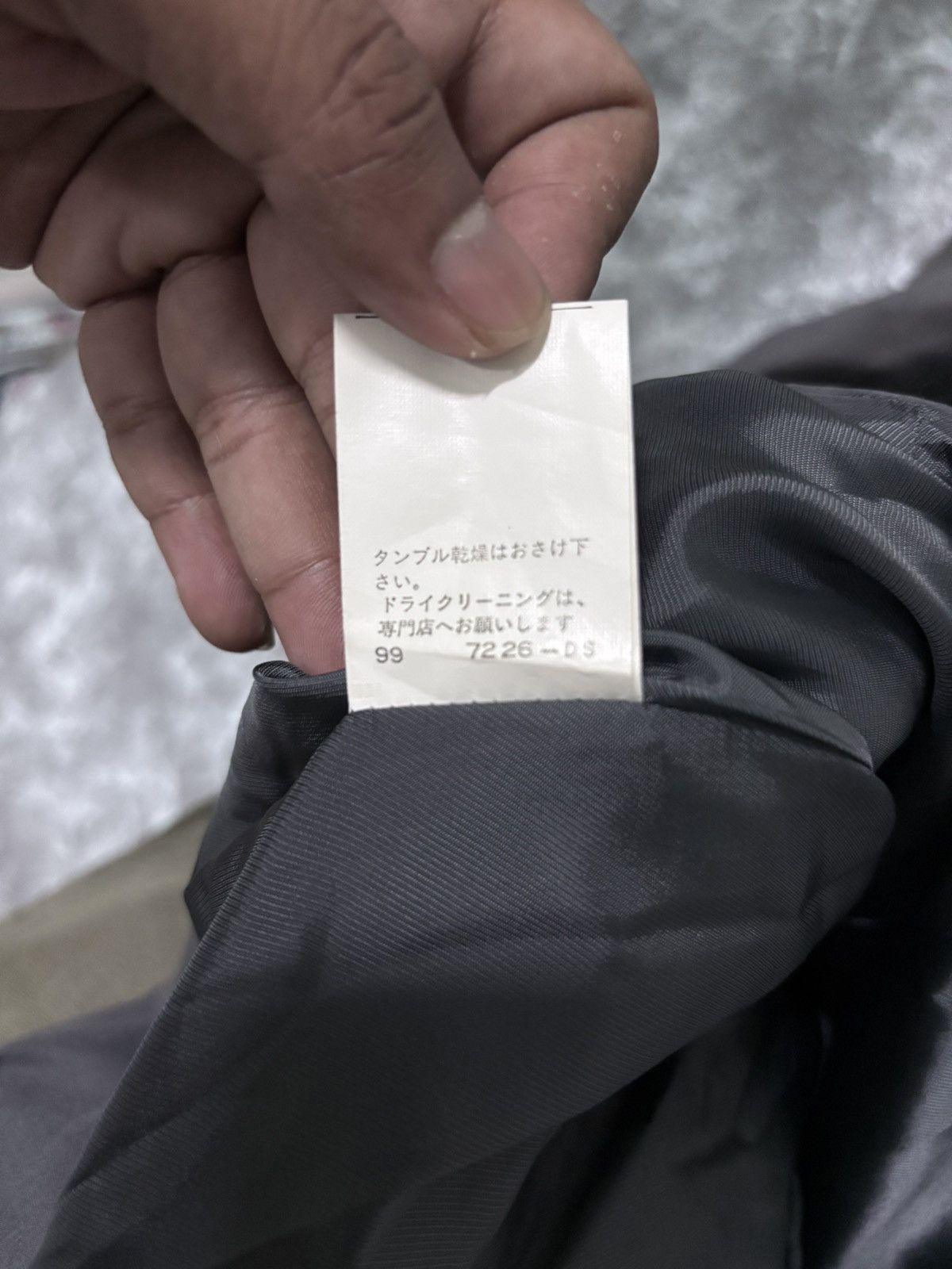 Japanese Brand × Vintage × Yohji Yamamoto Ined homme by Yohji Yamamoto Coat Jacket Size US XS / EU 42 / 0 - 13 Thumbnail