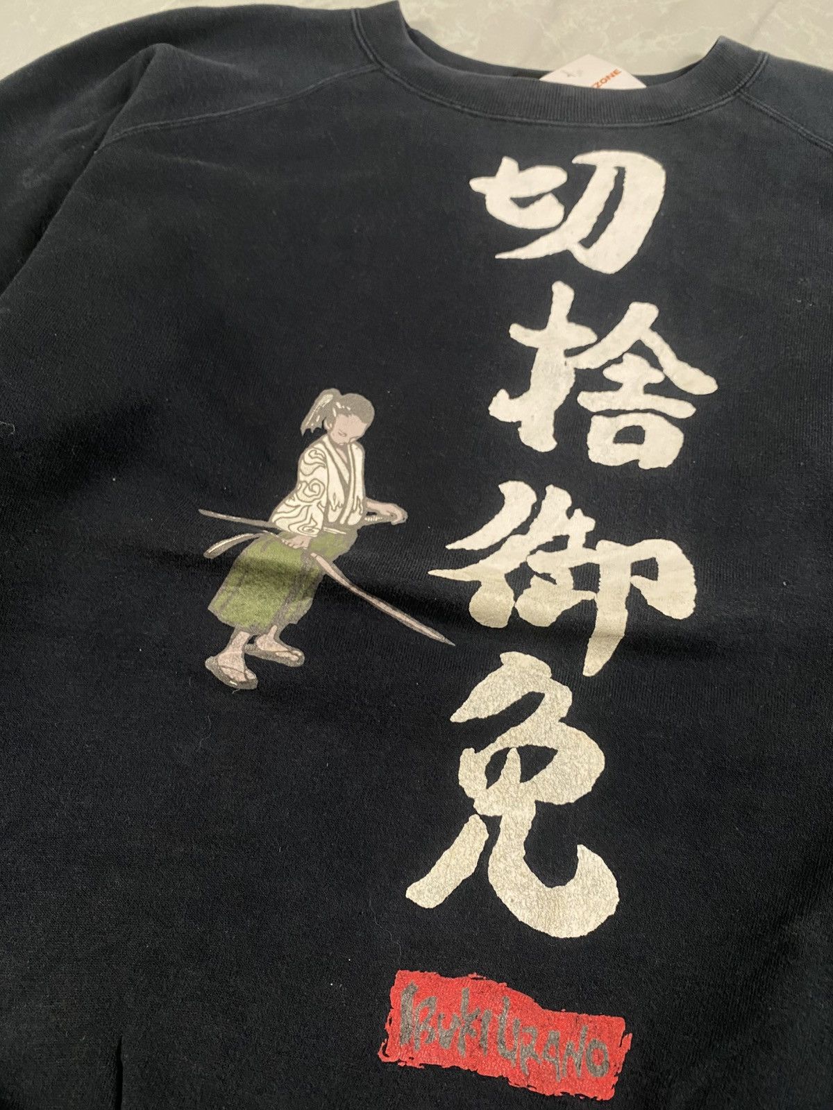 Japanese Brand Vintage Ibuki Urano Samurai Crewneck Size US L / EU 52-54 / 3 - 2 Thumbnail