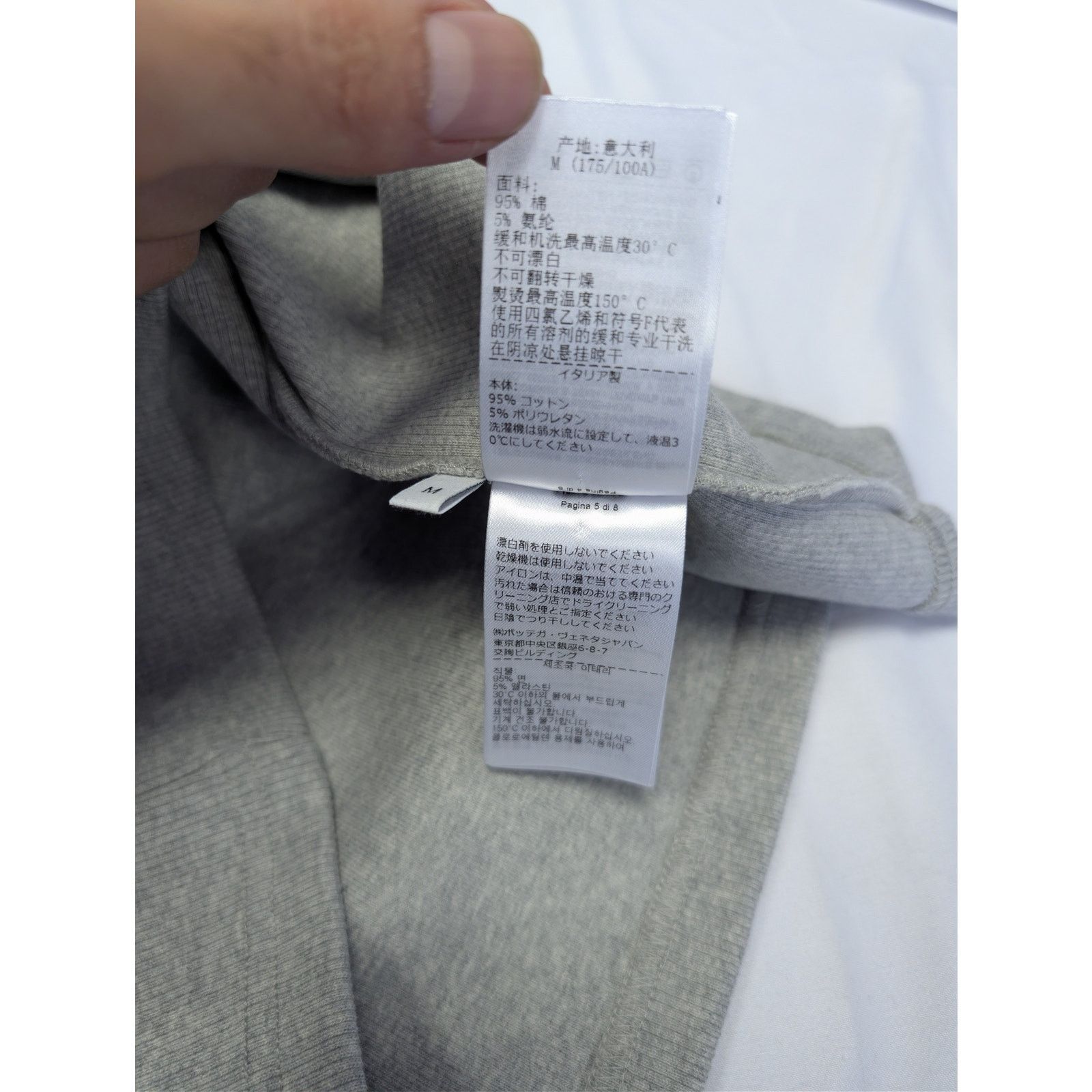 Bottega Veneta o1rshd1 Cotton Dry Stretch Cotton Tank Top in Light Grey Size US M / EU 48-50 / 2 - 14 Thumbnail