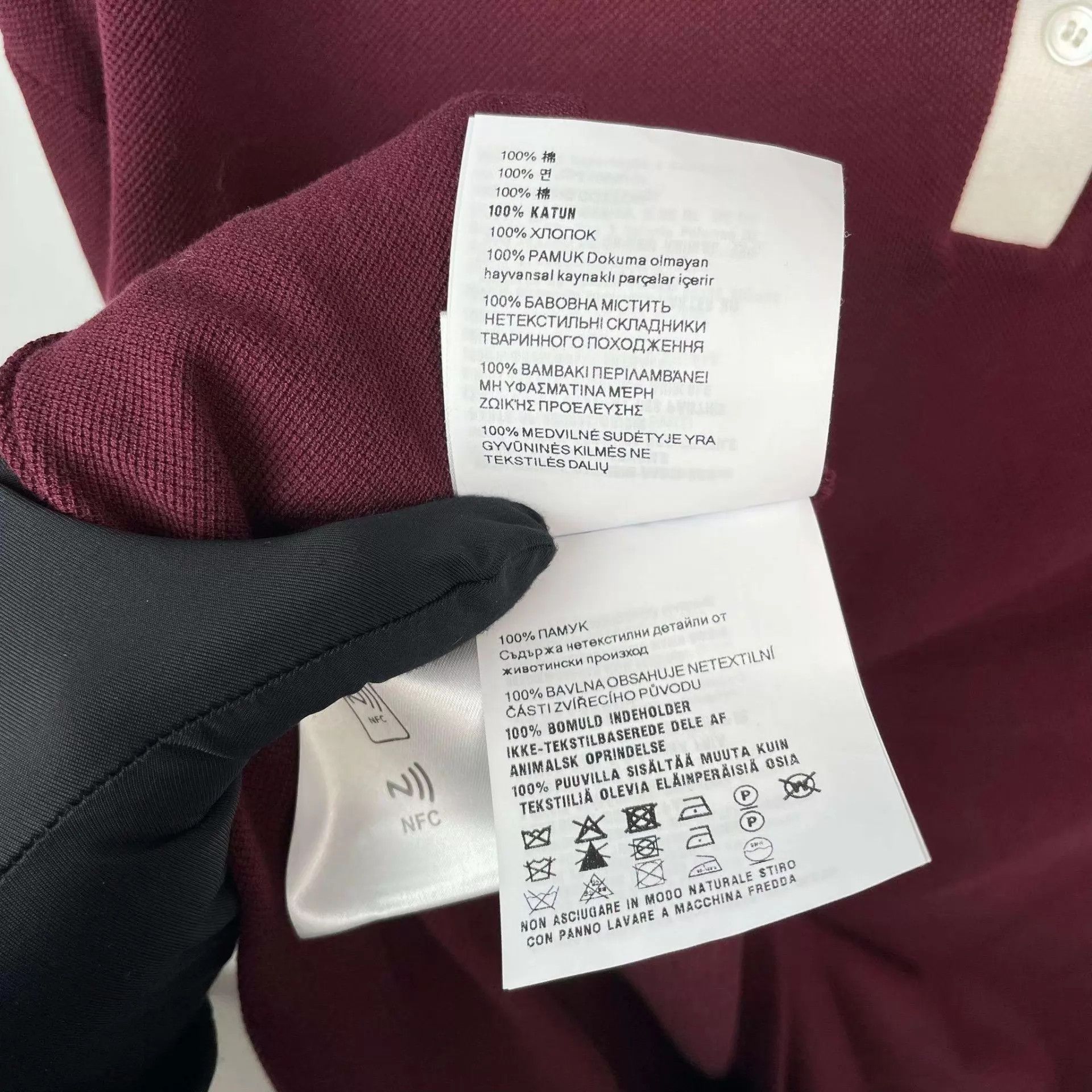 Miu Miu MIU MIU cotton long-sleeve POLO shirt burgundy XS Size XS / US 0-2 / IT 36-38 - 6 Thumbnail