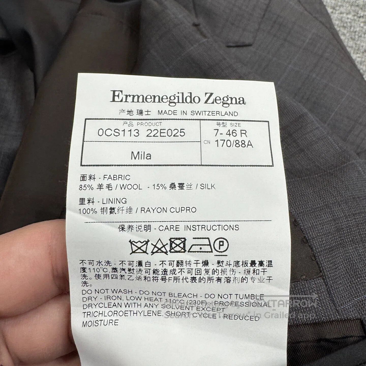 Ermenegildo Zegna #REF! Size 46R - 6 Thumbnail