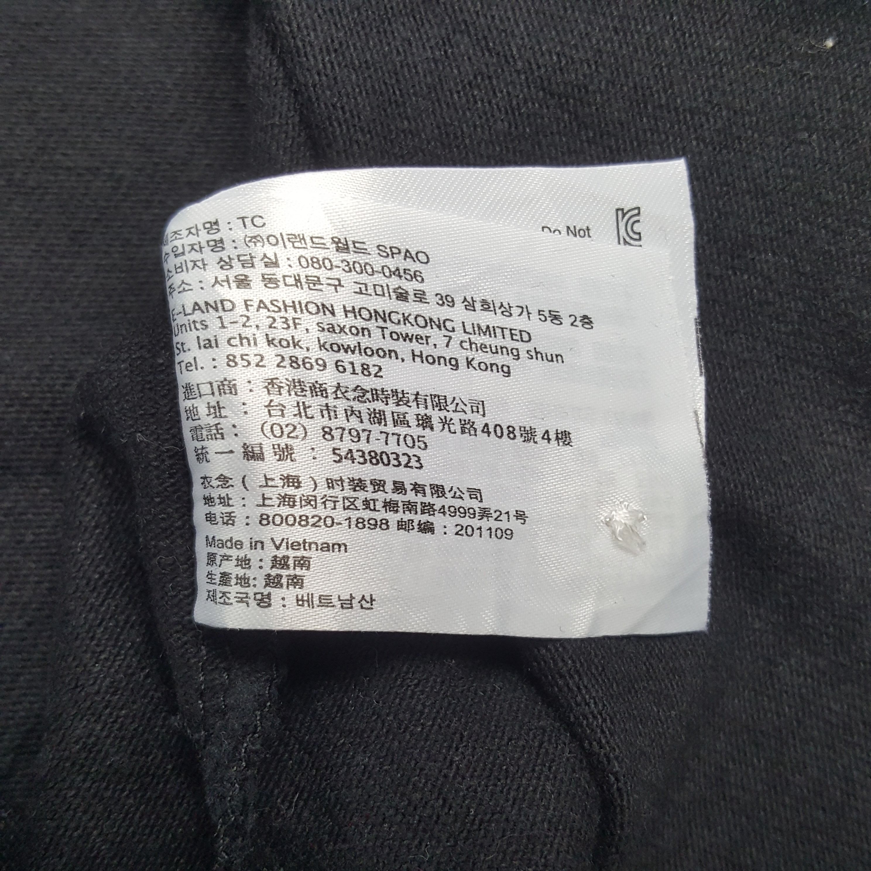 Designer × Vintage Vintage Cornerback Collar Shirt Size US S / EU 44-46 / 1 - 9 Thumbnail