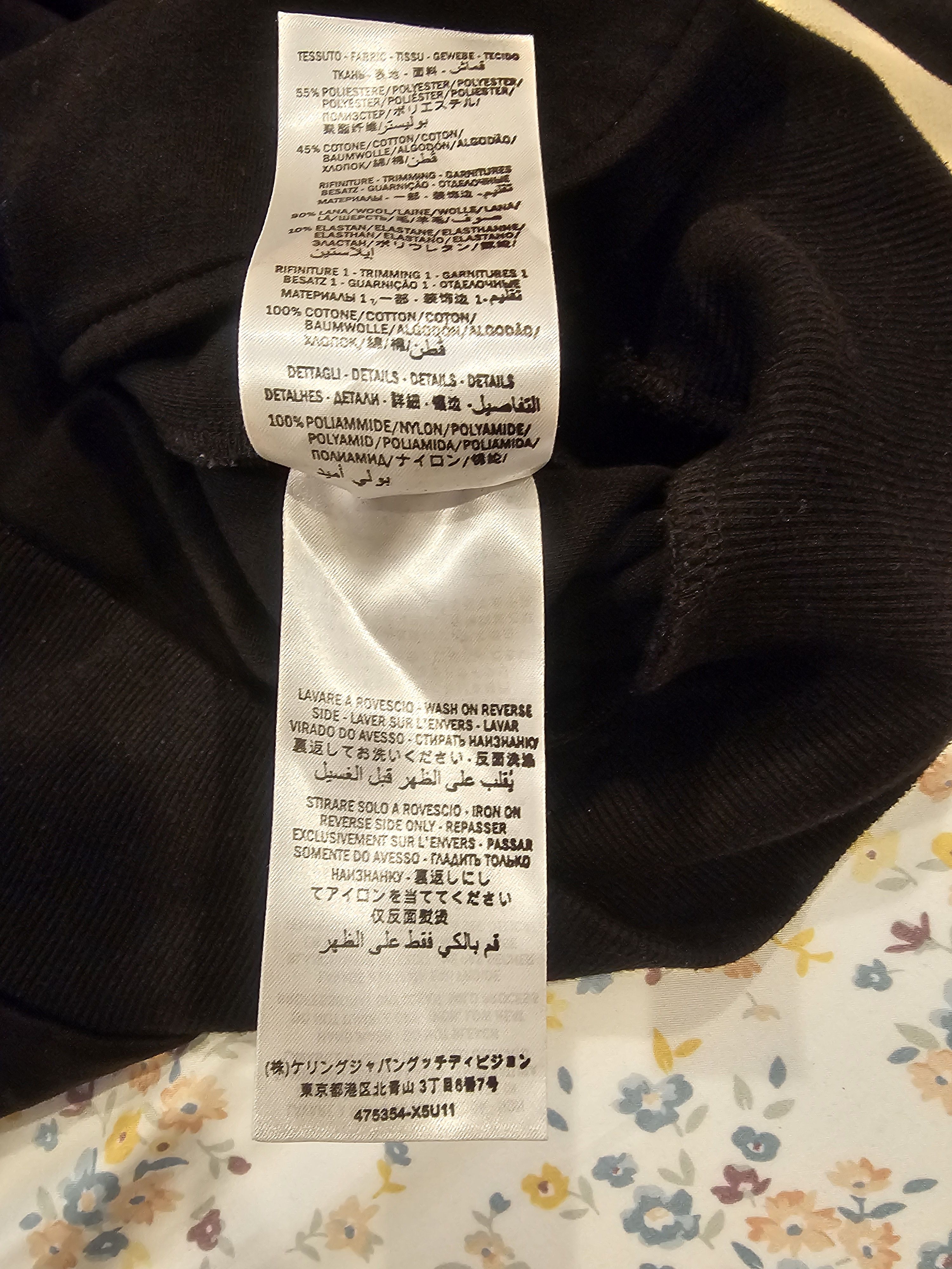 Gucci Gucci Hooded Sweatshirt w/ Removable Sleeves ( 475354 X6U11) Size US M / EU 48-50 / 2 - 6 Thumbnail