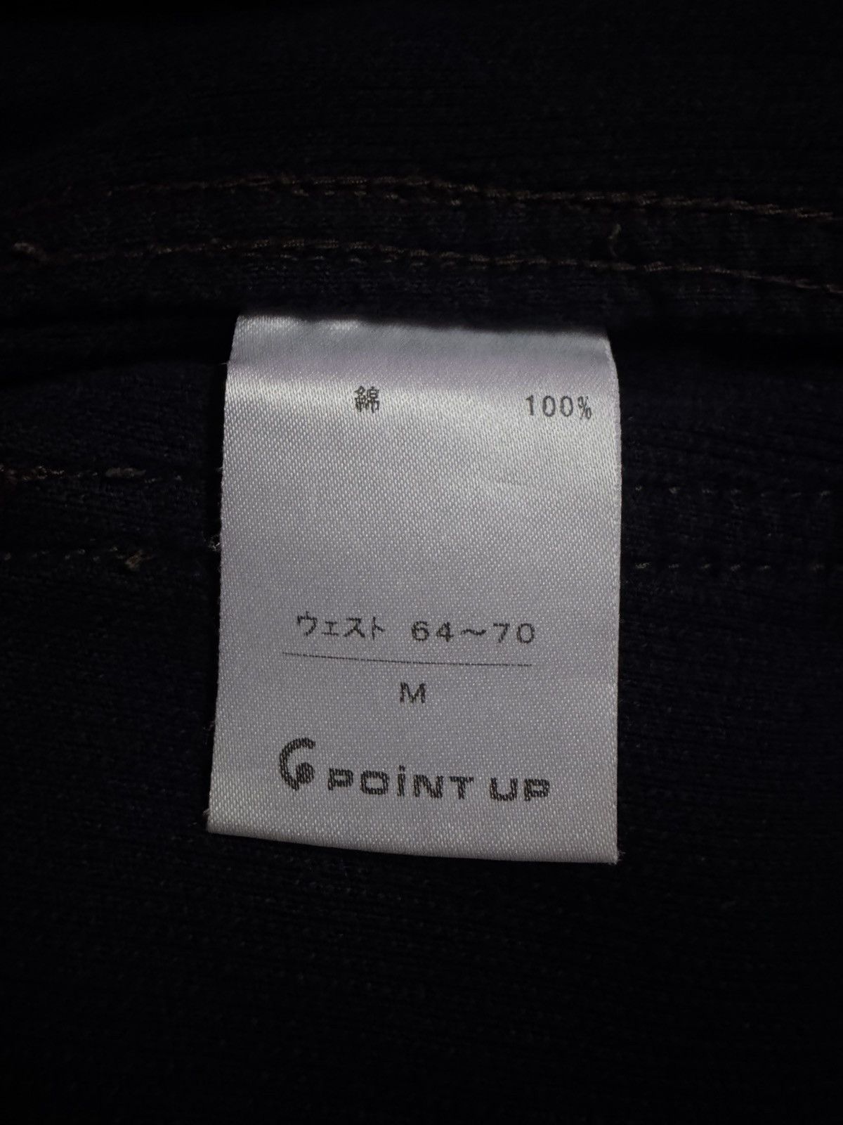 Hai Sporting Gear Hai Sporting Gear Corduroy Pants Size US 28 / EU 44 - 4 Thumbnail