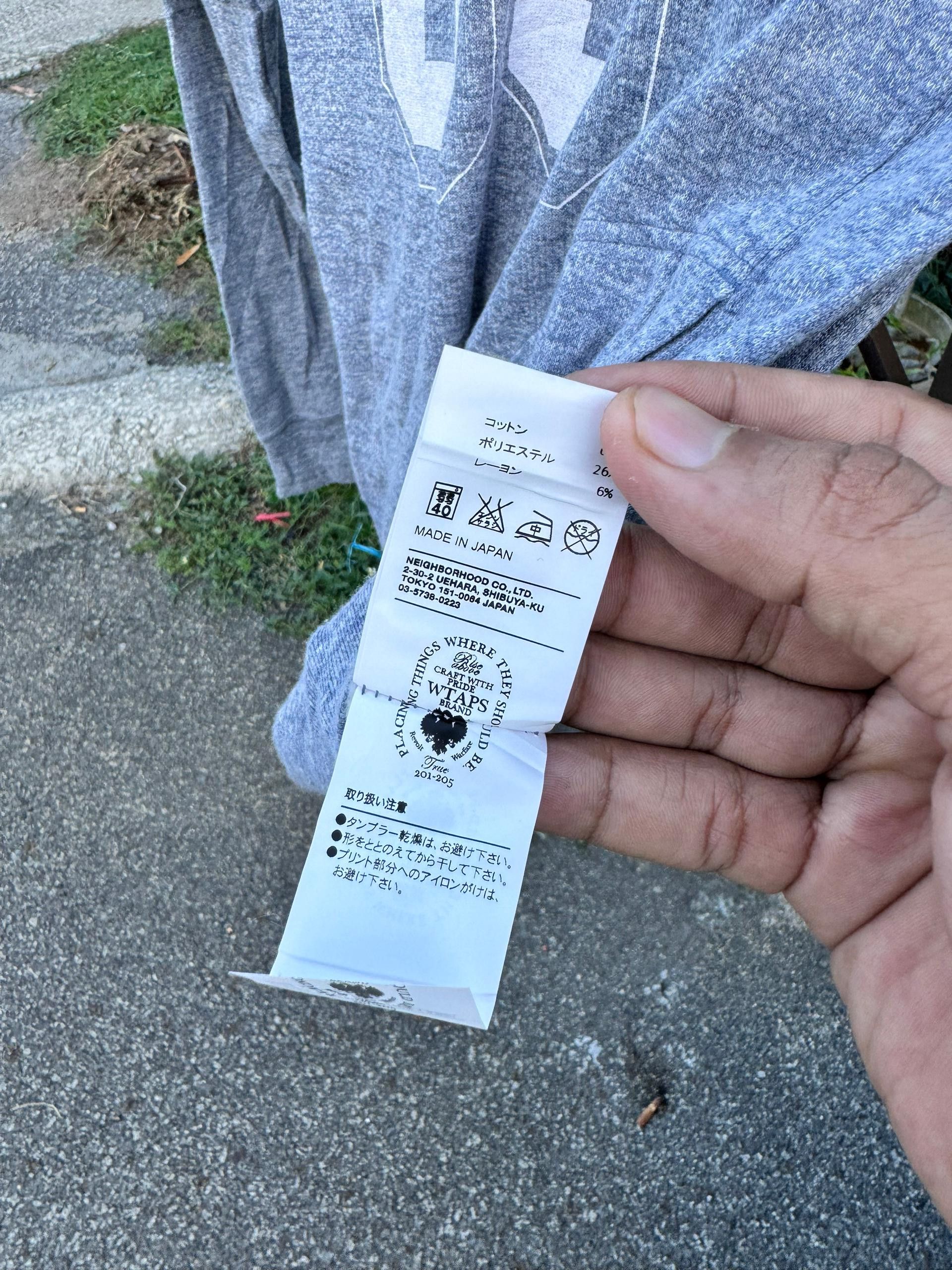 Wtaps Wtaps Mike 69 Hoodie Size US M / EU 48-50 / 2 - 7 Thumbnail
