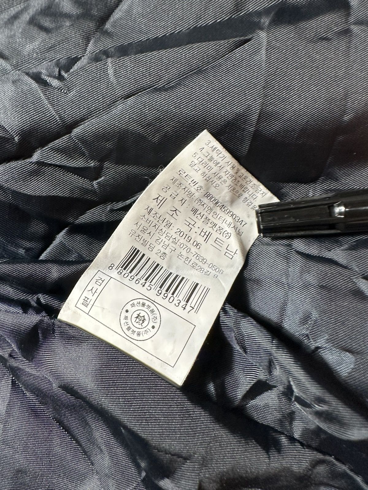 Japanese Brand HERA dress code Size US L / EU 52-54 / 3 - 15 Thumbnail