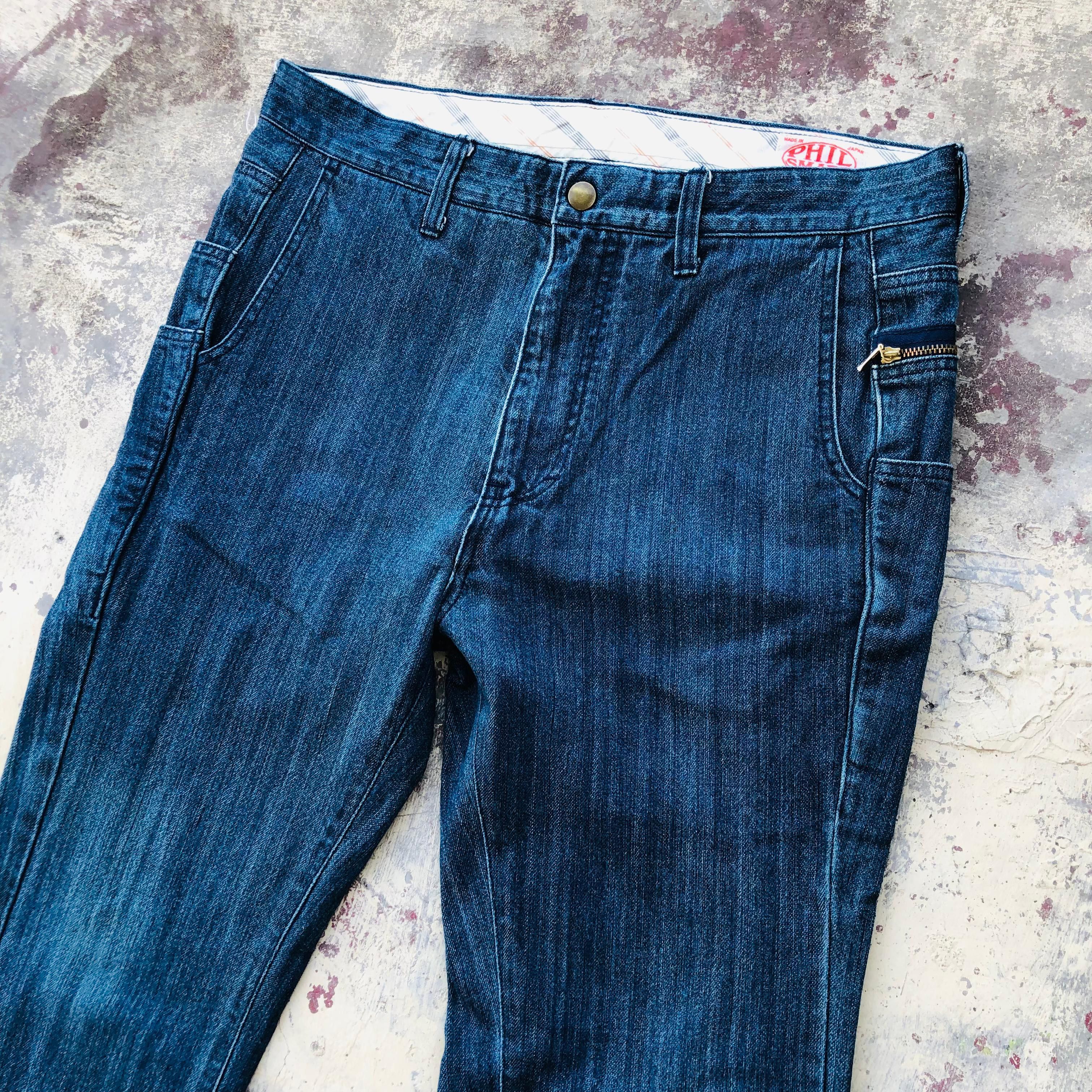 Japanese Brand Japanese brand phil smart Size US 33 - 4 Thumbnail