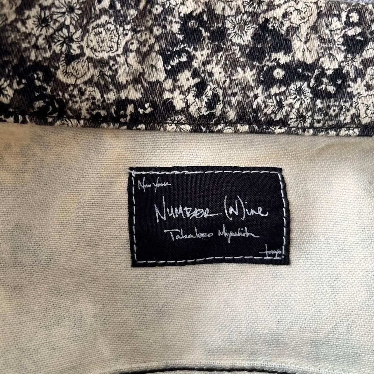 Number (N)ine Number Nine aw03 touch me i am sick denim jacket Size US M / EU 48-50 / 2 - 9 Thumbnail