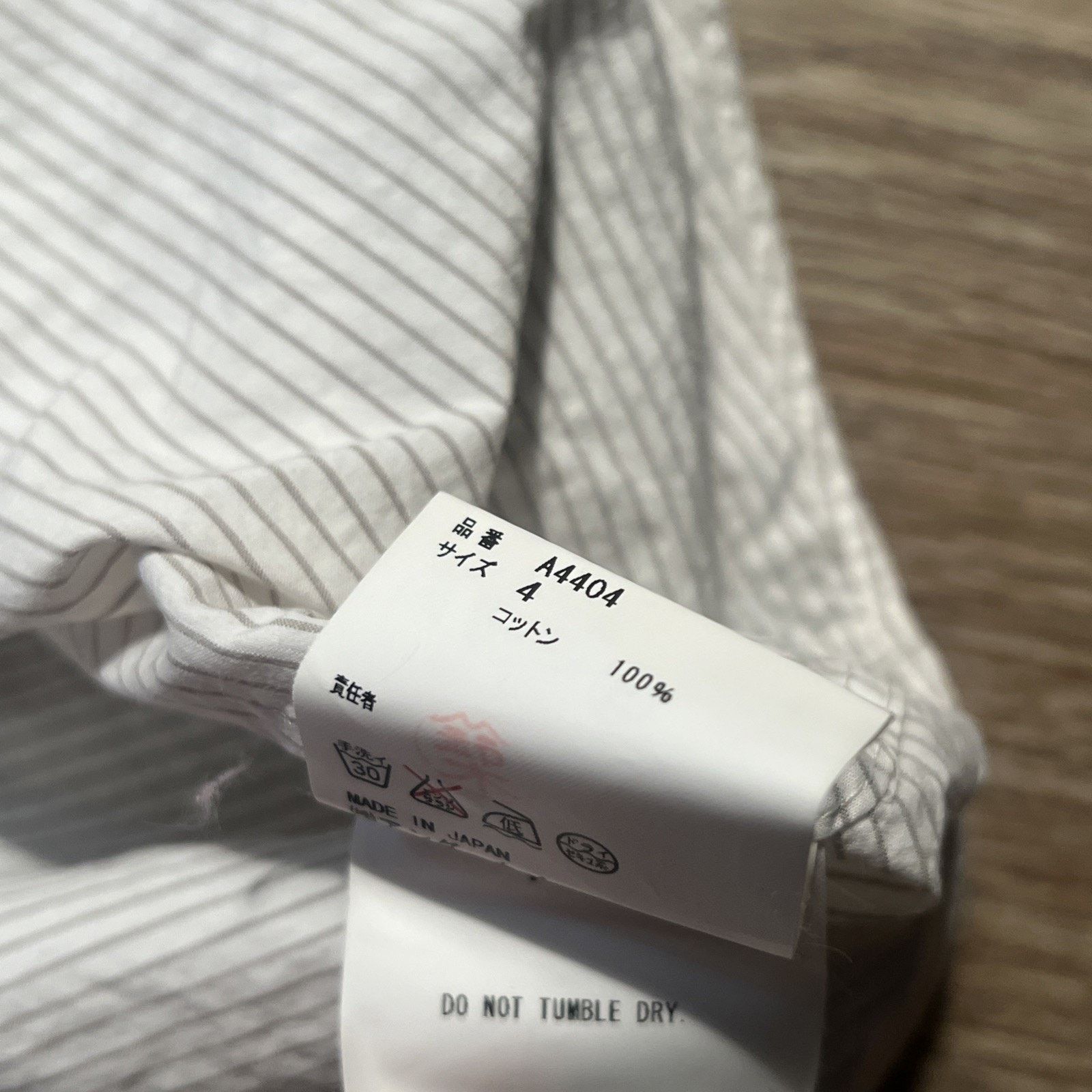 Undercover UNDERCOVER TAKAHASHI 2004 Button-Up Shirt 4 JAPAN Striped Size US M / EU 48-50 / 2 - 13 Thumbnail