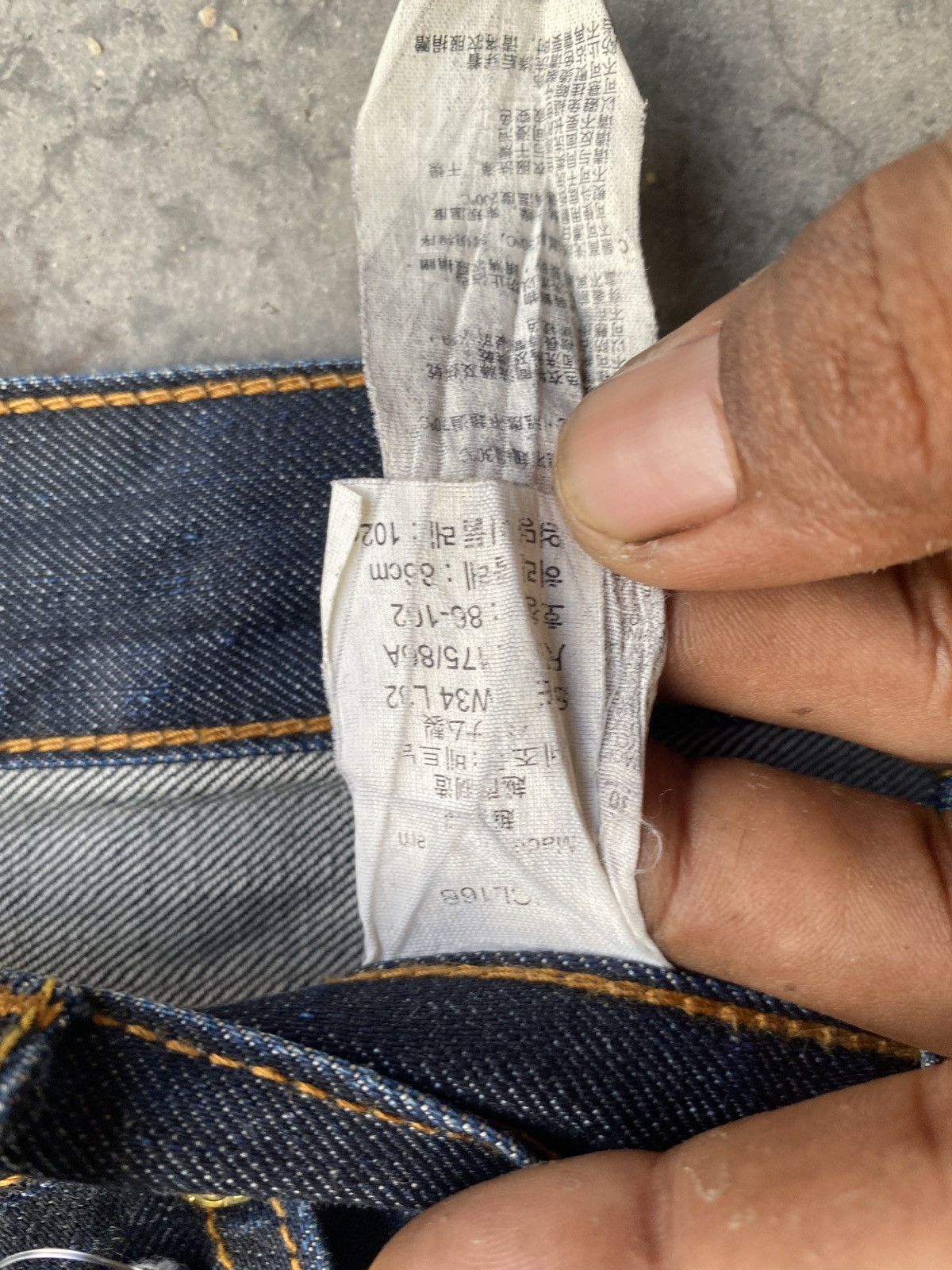 If Six Was Nine × Levi's Vintage Clothing Vintage levis LOT 502 w32 L33 Size US 34 / EU 50 - 9 Thumbnail