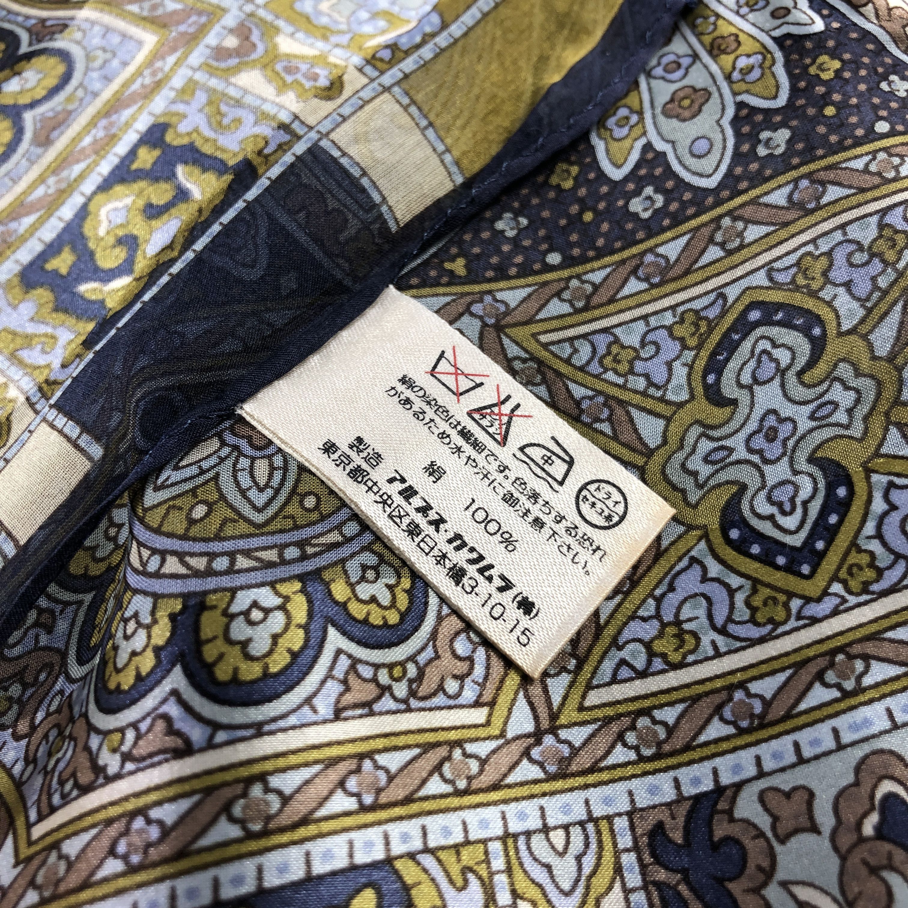 Aquascutum Aquascutum Paisley Silk Scarf M1194 Size ONE SIZE - 6 Thumbnail