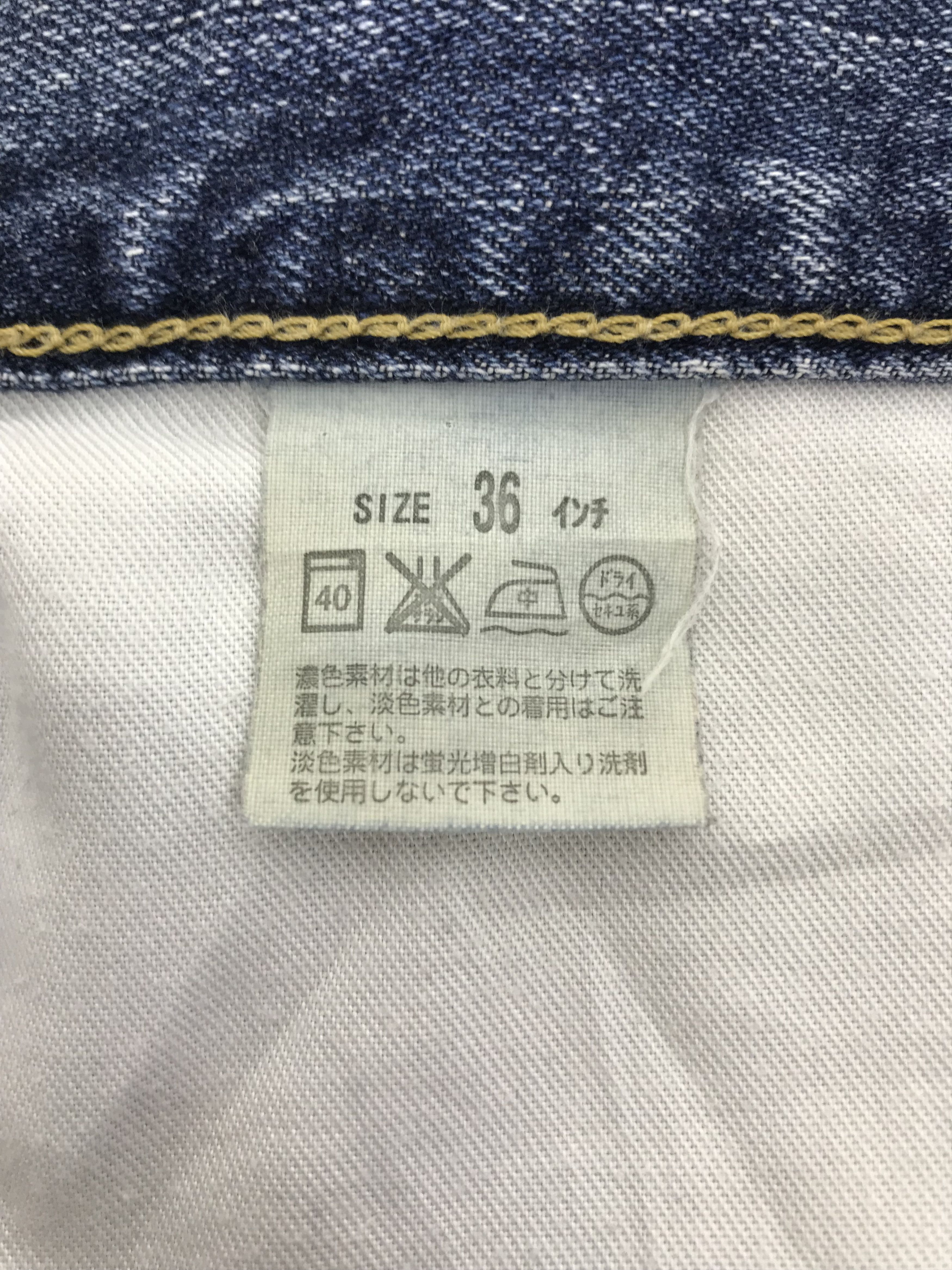 Levi's Vintage Levi's 503 Blue Washed Distressed Denim Size US 36 / EU 52 - 11 Thumbnail